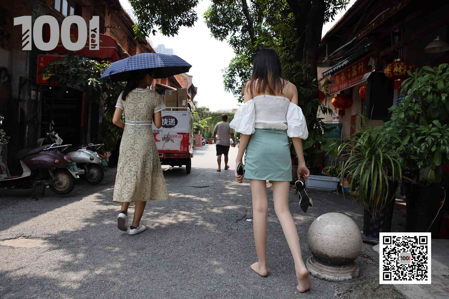 图片[25]-[IESS异思趣向] 一千零一夜 NO.073 西瓜《逛古玩城3》在线浏览 – 速更版-美库