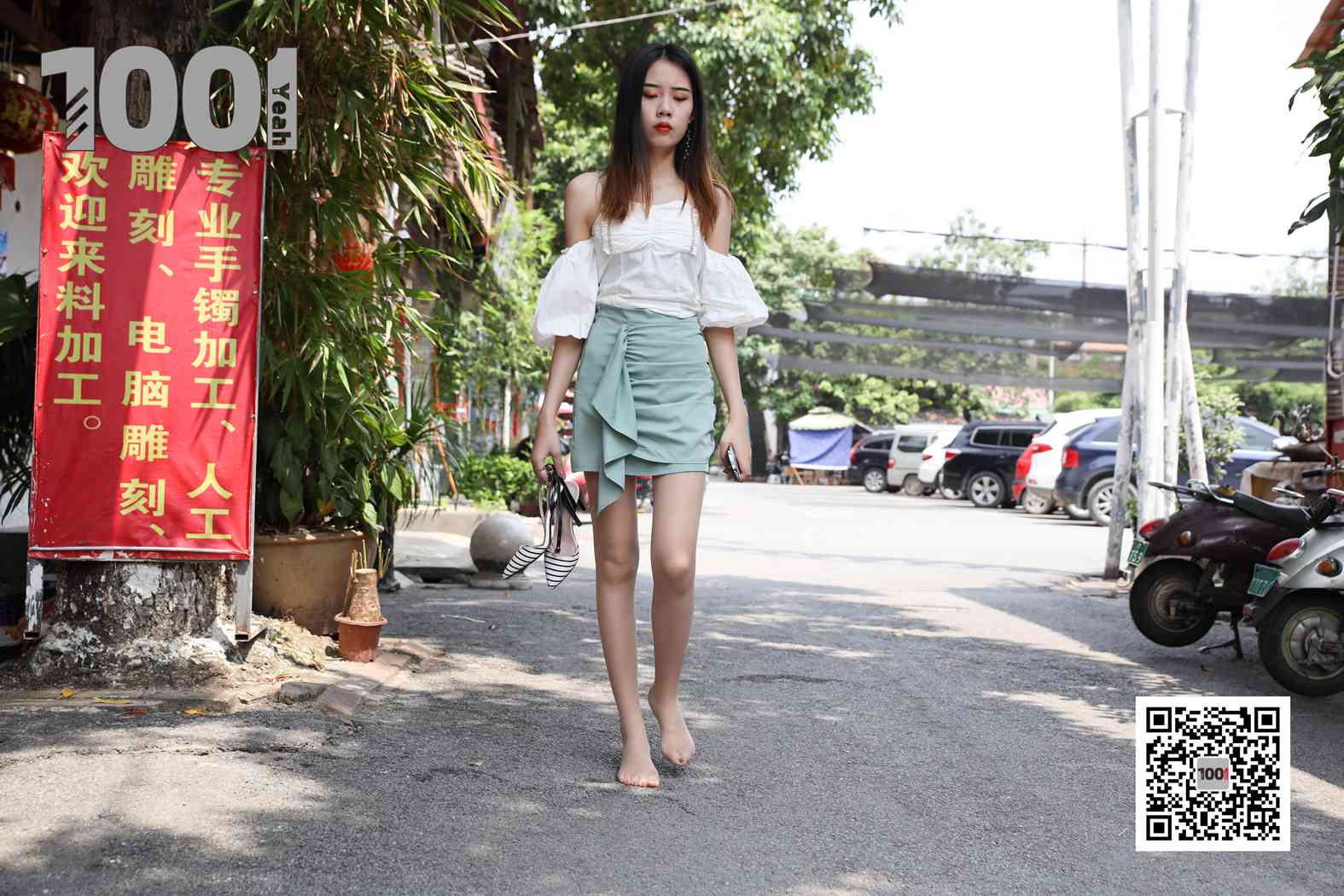 图片[22]-[IESS异思趣向] 一千零一夜 NO.073 西瓜《逛古玩城3》在线浏览 – 速更版-美库