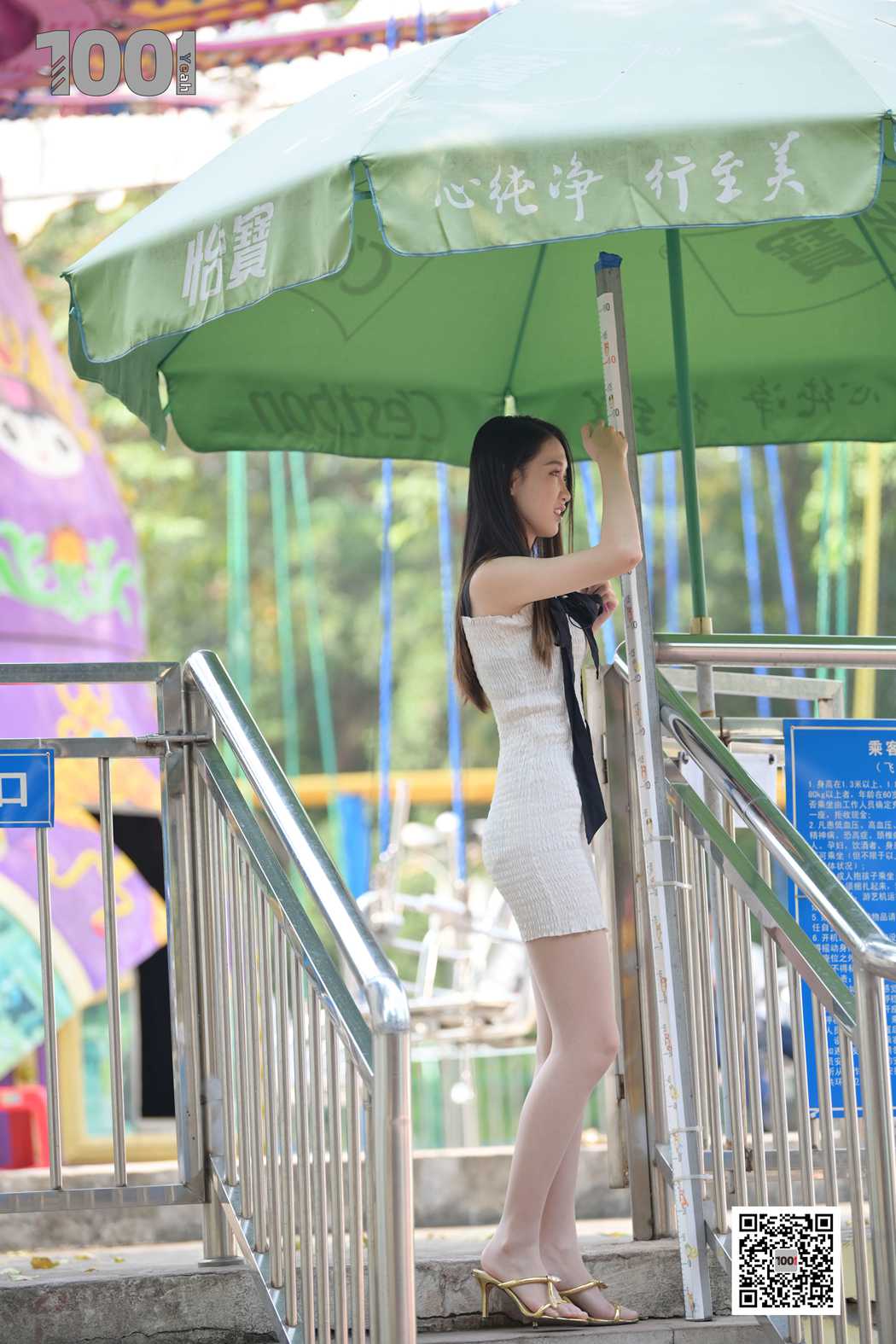 图片[94]-[IESS异思趣向] 一千零一夜 NO.102 腿腿《妈妈，那个姐姐有冰淇淋3》在线浏览 – 速更版-美库