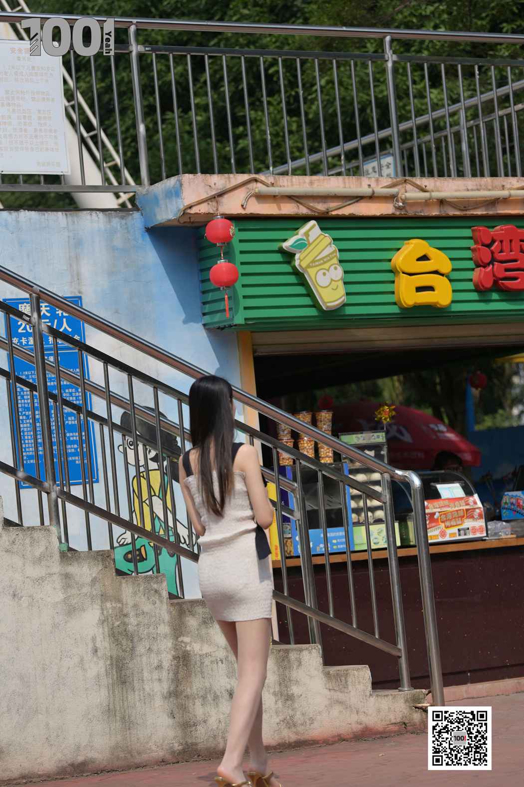 图片[5]-[IESS异思趣向] 一千零一夜 NO.103 腿腿《妈妈，那个姐姐有冰淇淋4》在线浏览 – 速更版-美库