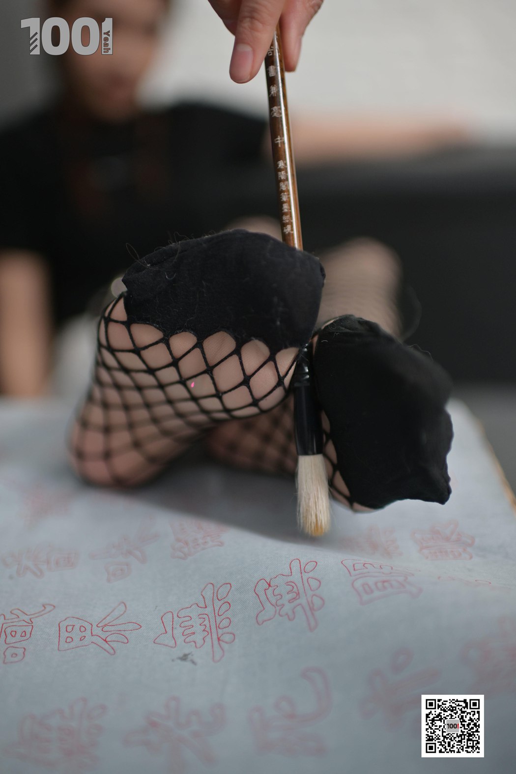 图片[38]-[IESS异思趣向] 一千零一夜 NO.120 真真《被囚禁在家里练字2》在线浏览 – 速更版-美库