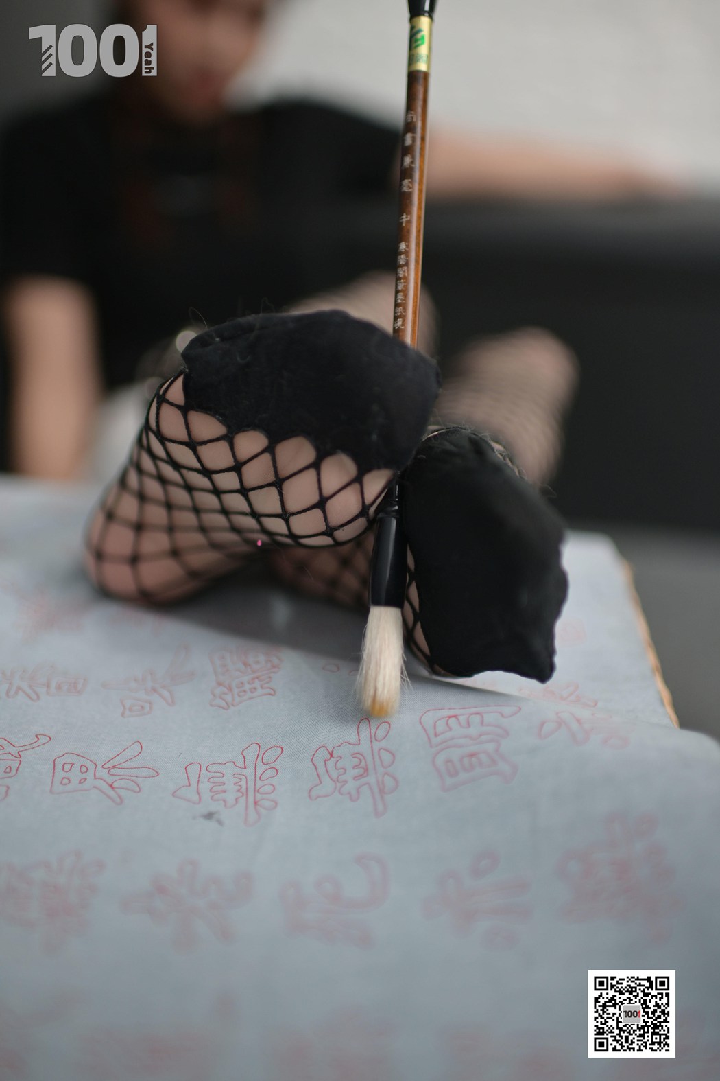 图片[4]-[IESS异思趣向] 一千零一夜 NO.120 真真《被囚禁在家里练字2》在线浏览 – 速更版-美库