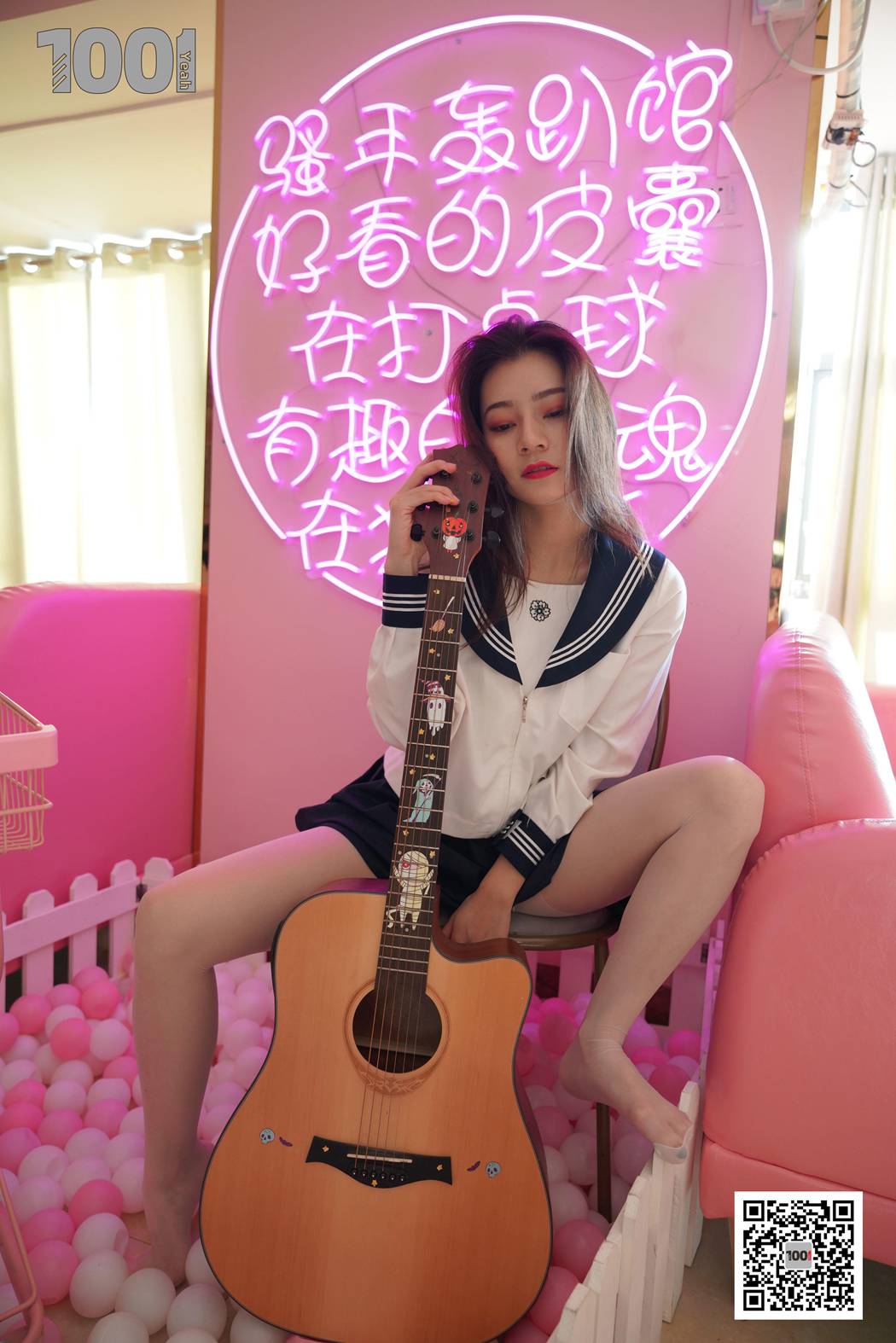 图片[26]-[IESS异思趣向] 一千零一夜 NO.133 真真《逃课的JK少女3》在线浏览 – 速更版-美库