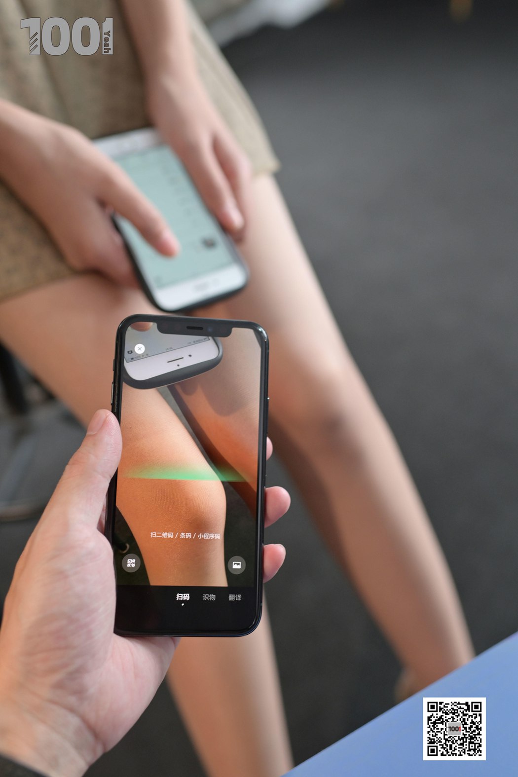 图片[58]-[IESS异思趣向] 一千零一夜 NO.152 西瓜《职场小白面试记4》在线浏览 – 速更版-美库