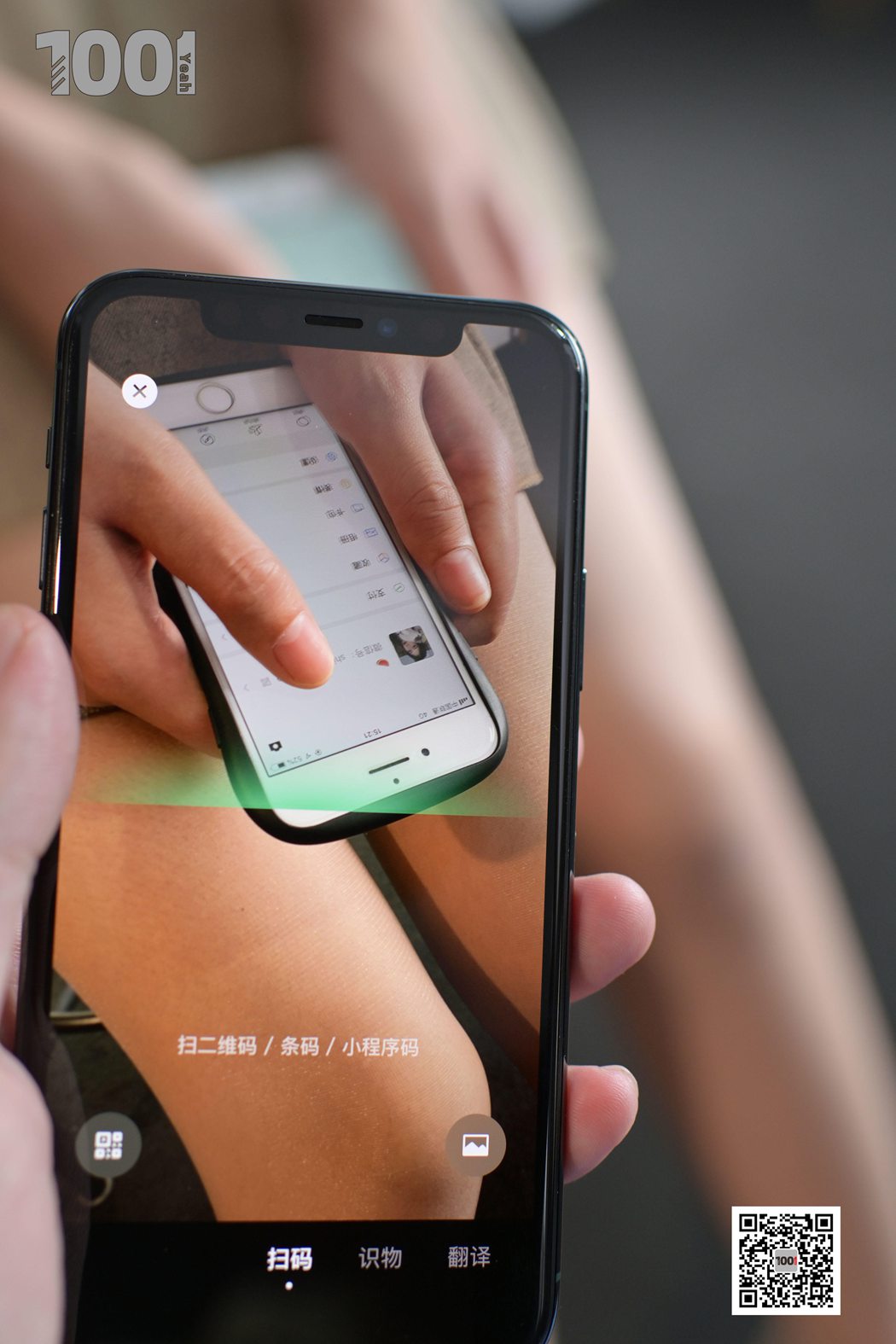 图片[22]-[IESS异思趣向] 一千零一夜 NO.152 西瓜《职场小白面试记4》在线浏览 – 速更版-美库