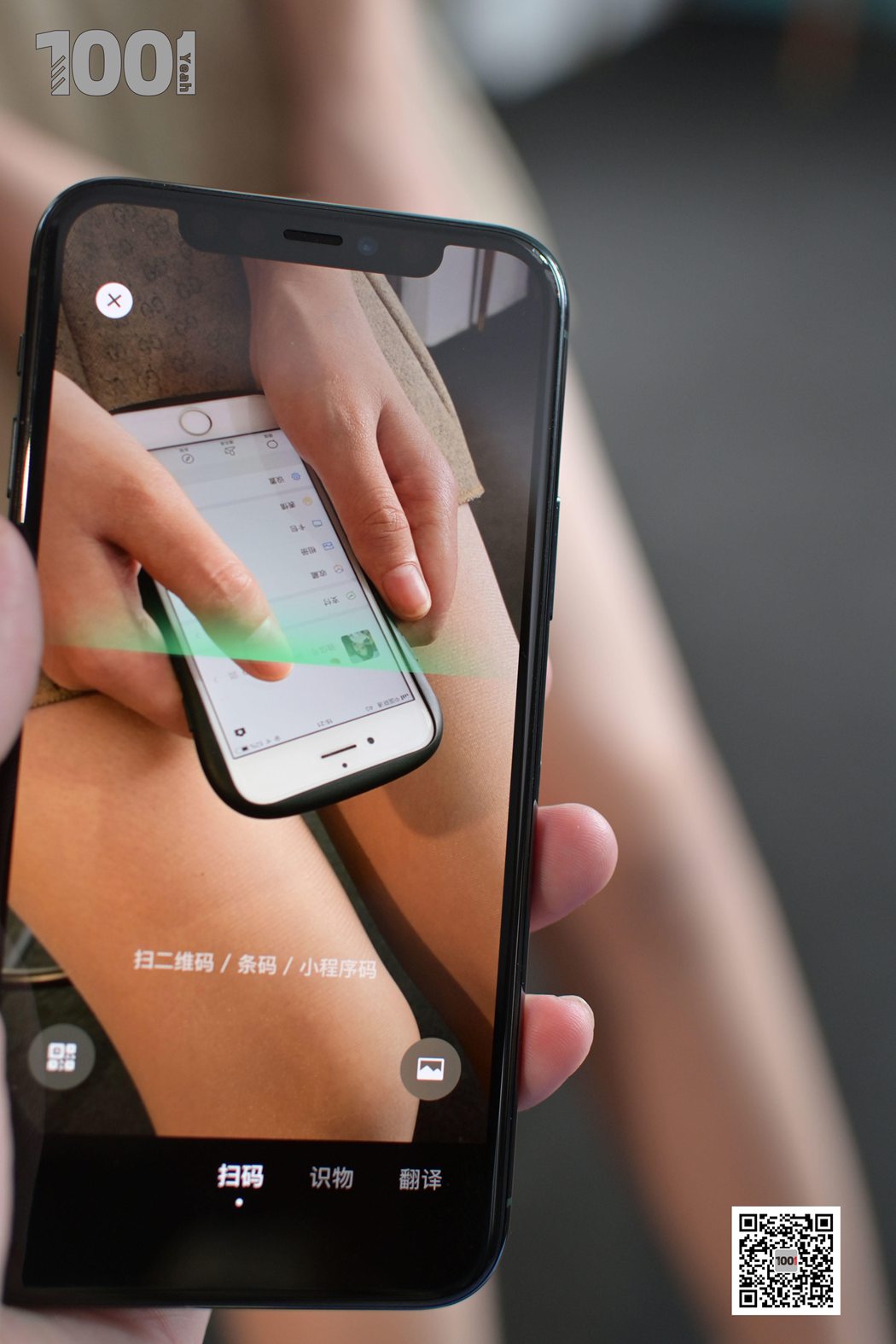 图片[30]-[IESS异思趣向] 一千零一夜 NO.152 西瓜《职场小白面试记4》在线浏览 – 速更版-美库