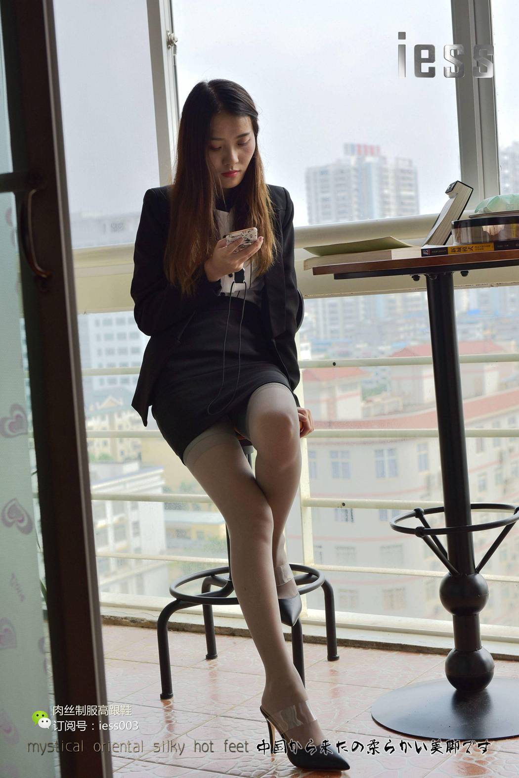 图片[26]-[IESS异思趣向] 2017.05.17 丝享家008： 《灰色吊带袜》婉萍 在线浏览 – 速更版-美库