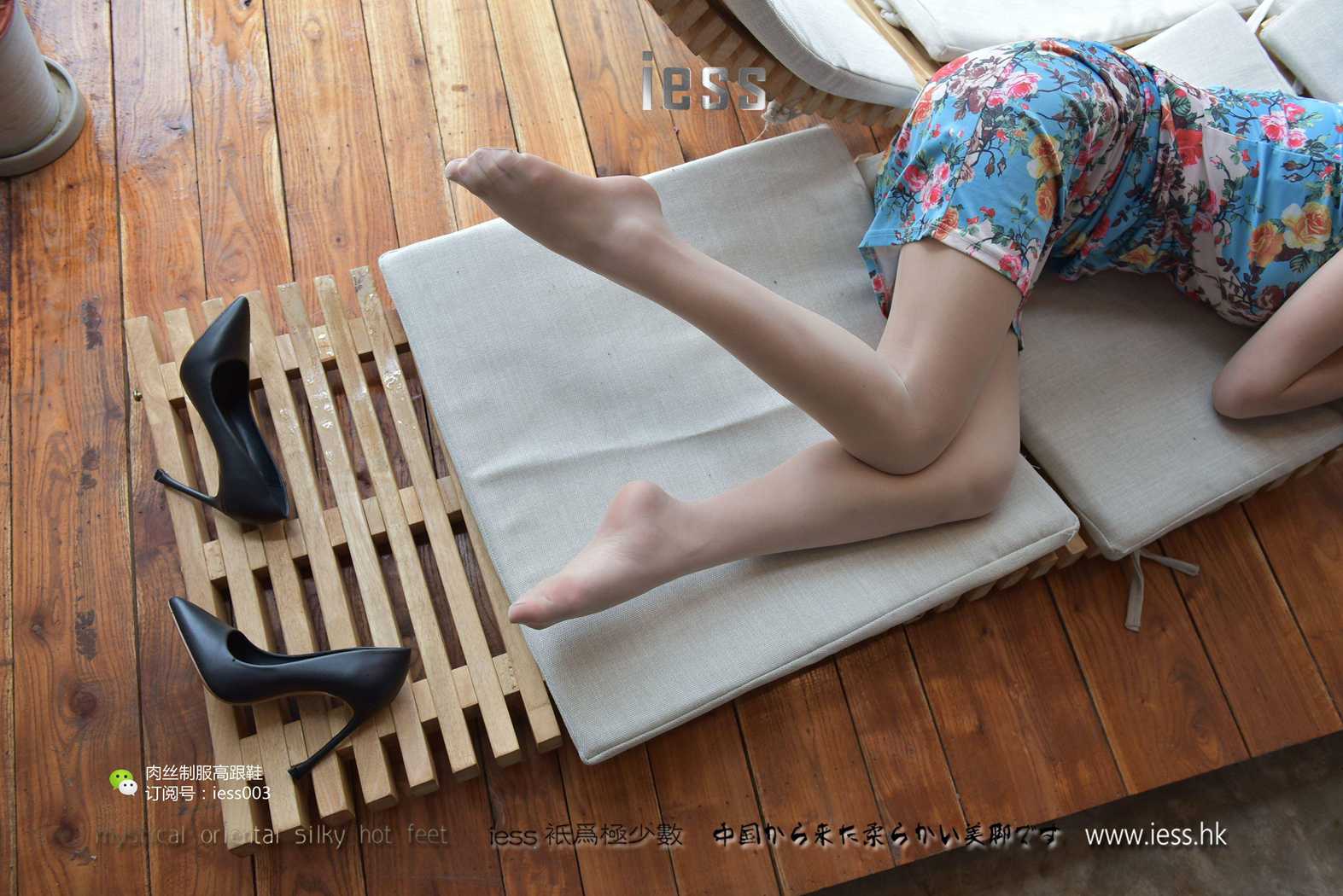 图片[34]-[IESS异思趣向] 2017.05.15 丝享家007：《午后咖啡馆小憩》疏影 在线浏览 – 速更版-美库