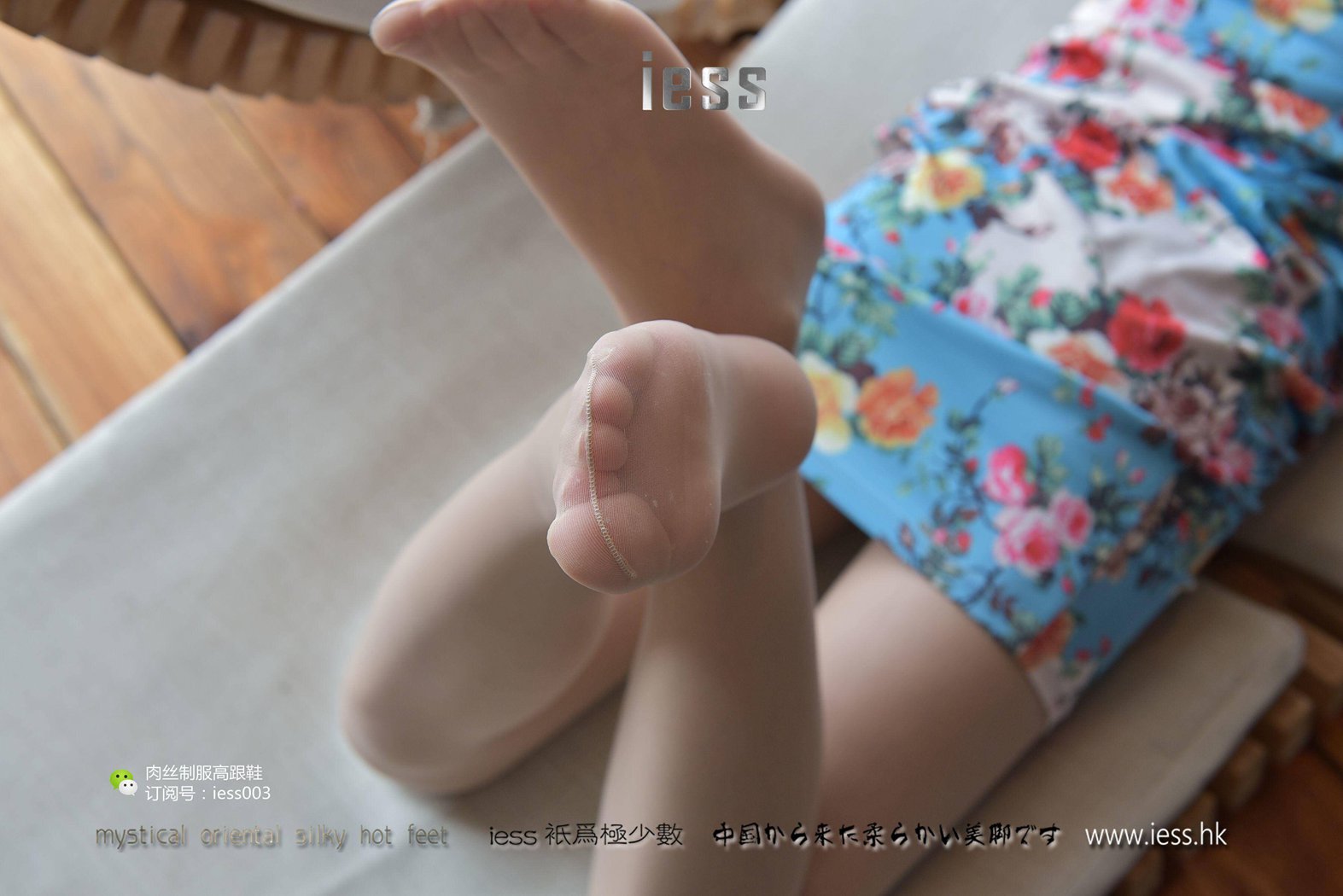 图片[46]-[IESS异思趣向] 2017.05.15 丝享家007：《午后咖啡馆小憩》疏影 在线浏览 – 速更版-美库