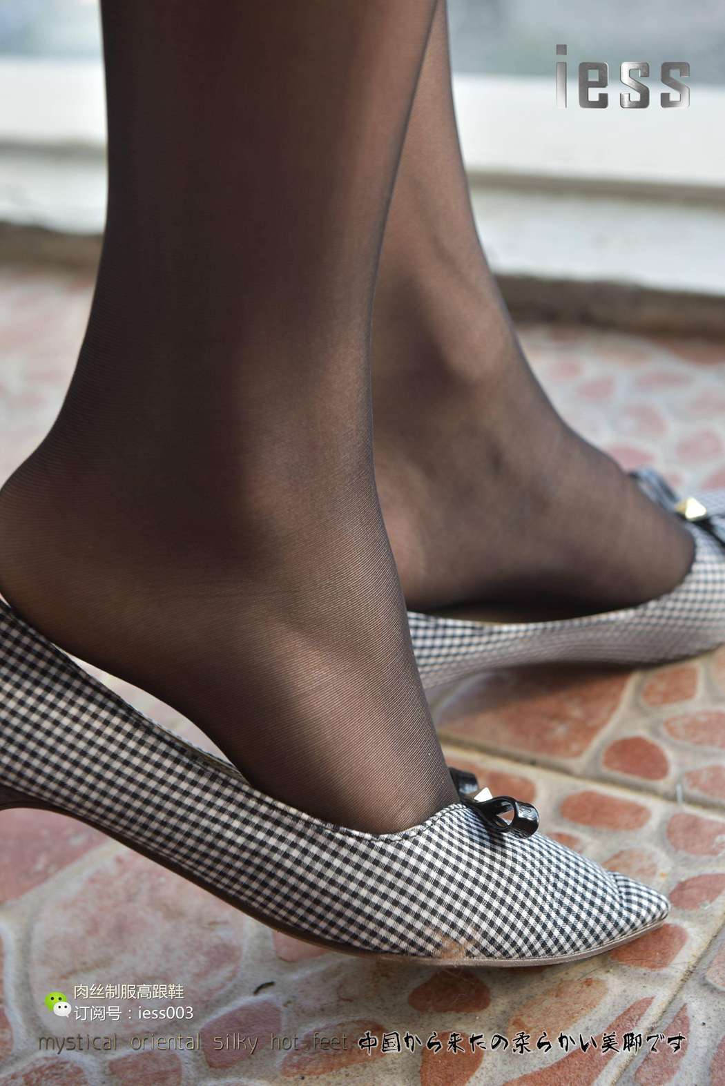 图片[84]-[IESS异思趣向] 2017.05.14 丝享家006：《S型白领的黑丝吊带袜》秋秋 在线浏览 – 速更版-美库