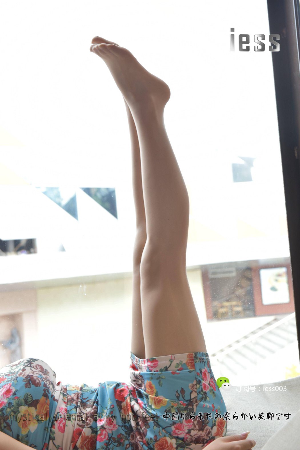 图片[68]-[IESS异思趣向] 2017.05.15 丝享家007：《午后咖啡馆小憩》疏影 在线浏览 – 速更版-美库