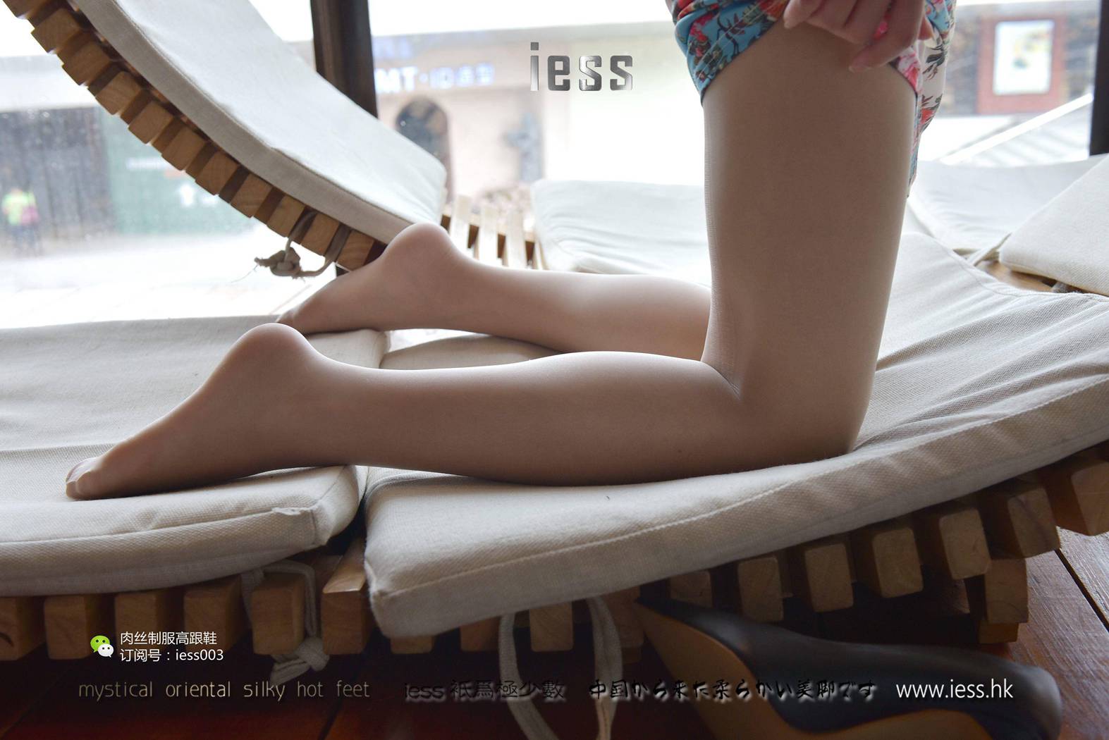 图片[33]-[IESS异思趣向] 2017.05.15 丝享家007：《午后咖啡馆小憩》疏影 在线浏览 – 速更版-美库