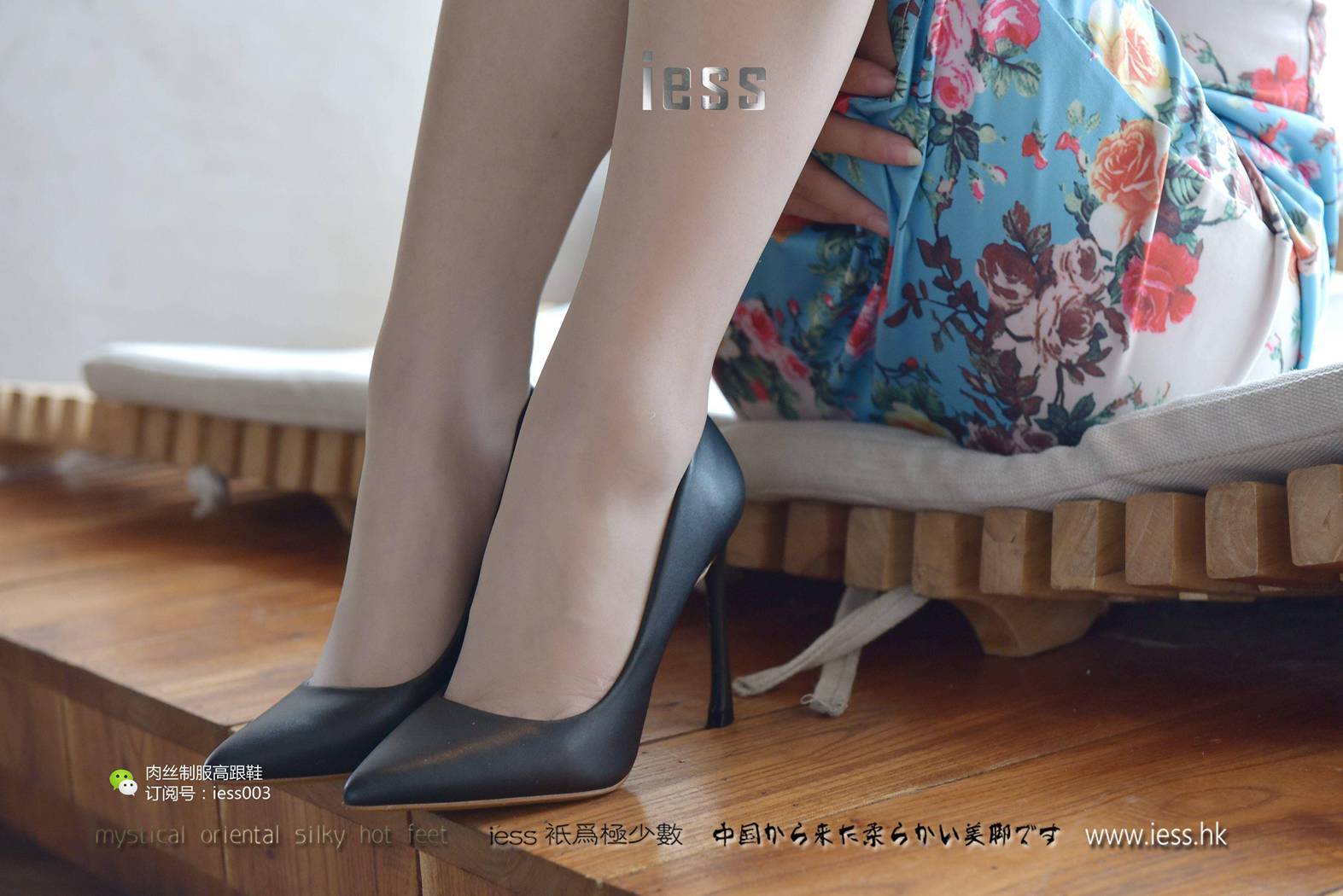 图片[40]-[IESS异思趣向] 2017.05.15 丝享家007：《午后咖啡馆小憩》疏影 在线浏览 – 速更版-美库