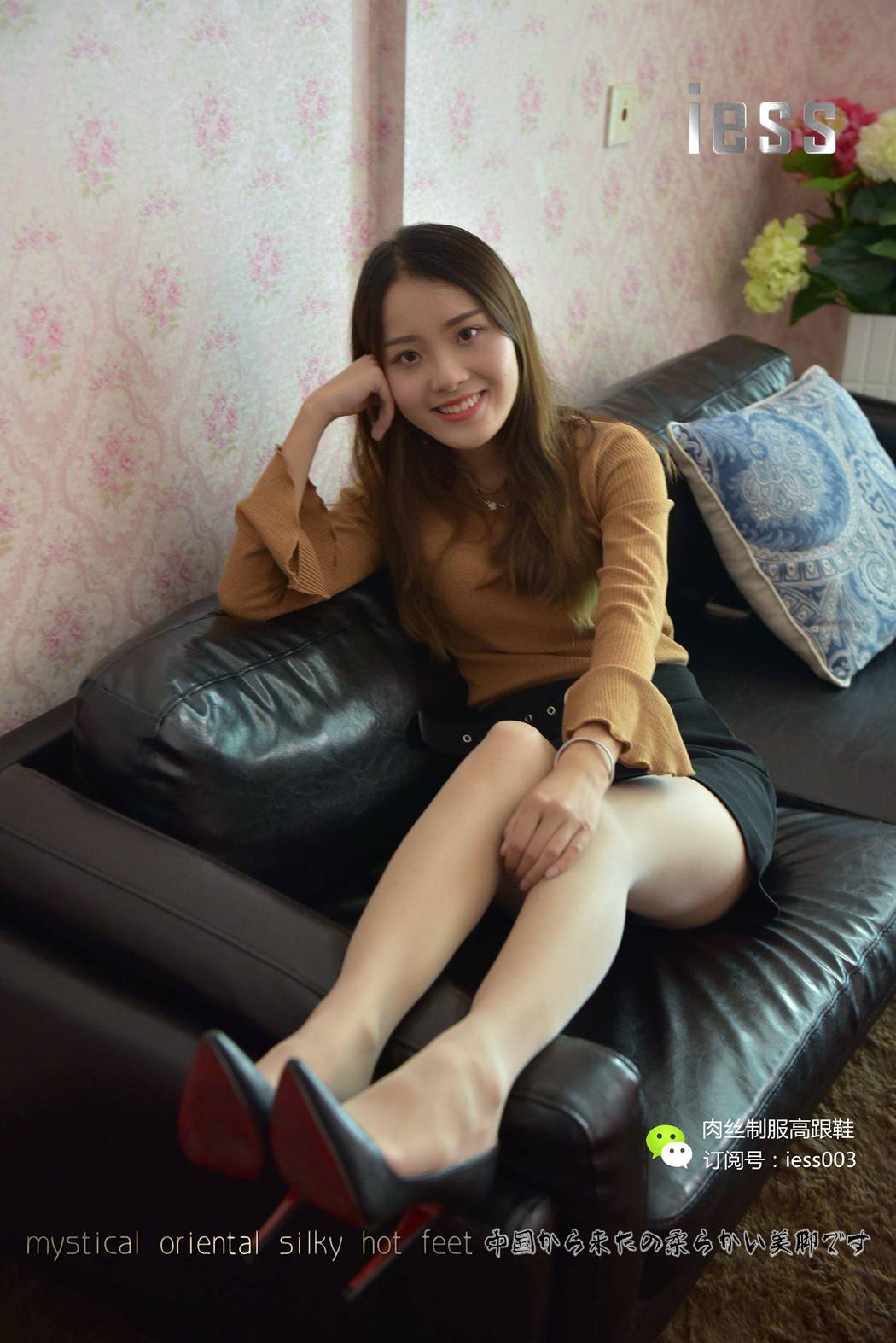 图片[7]-[IESS异思趣向] 2017.05.21 丝享家011：《肉丝小脚丫》婉萍 在线浏览 – 速更版-美库