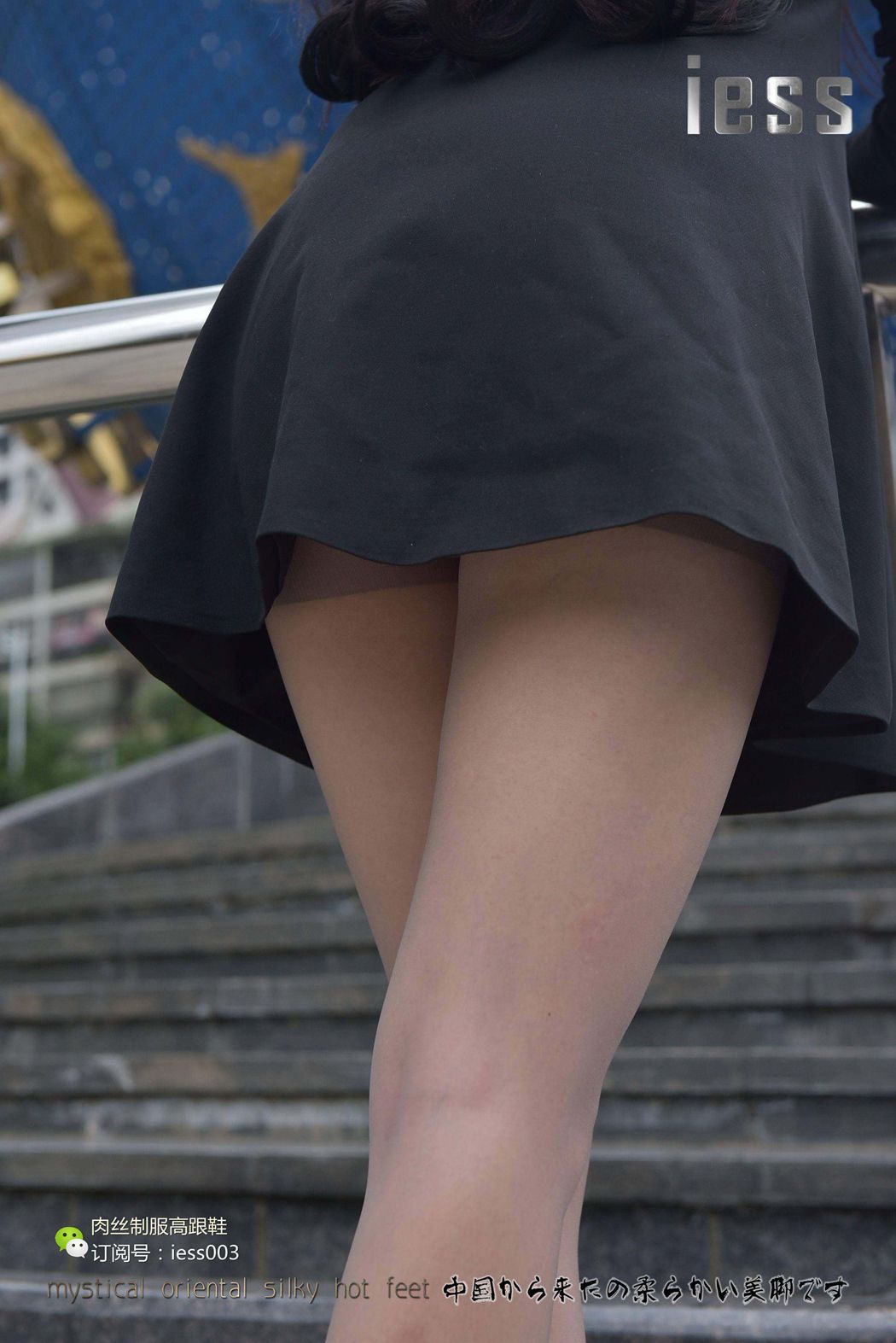 图片[25]-[IESS异思趣向] 2017.05.23 丝享家013：《换上丝袜上班去！》欣欣 在线浏览 – 速更版-美库