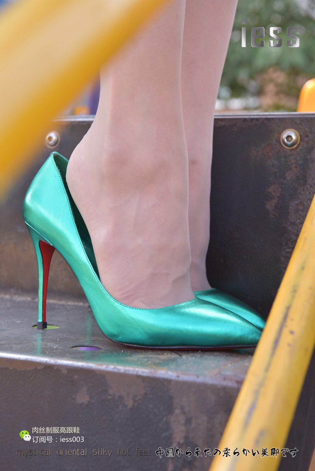 图片[36]-[IESS异思趣向] 2017.06.01 丝享家014：《辣妈丝足幻想启示录》君君 在线浏览 – 速更版-美库