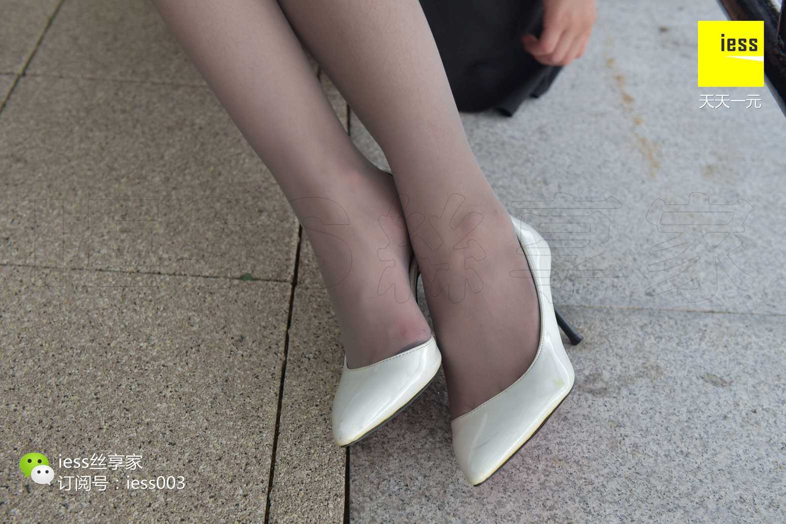 图片[49]-[IESS异思趣向] 2017.07.07 丝享家017：《野花、铁链、灰丝》墨轩 在线浏览 – 速更版-美库