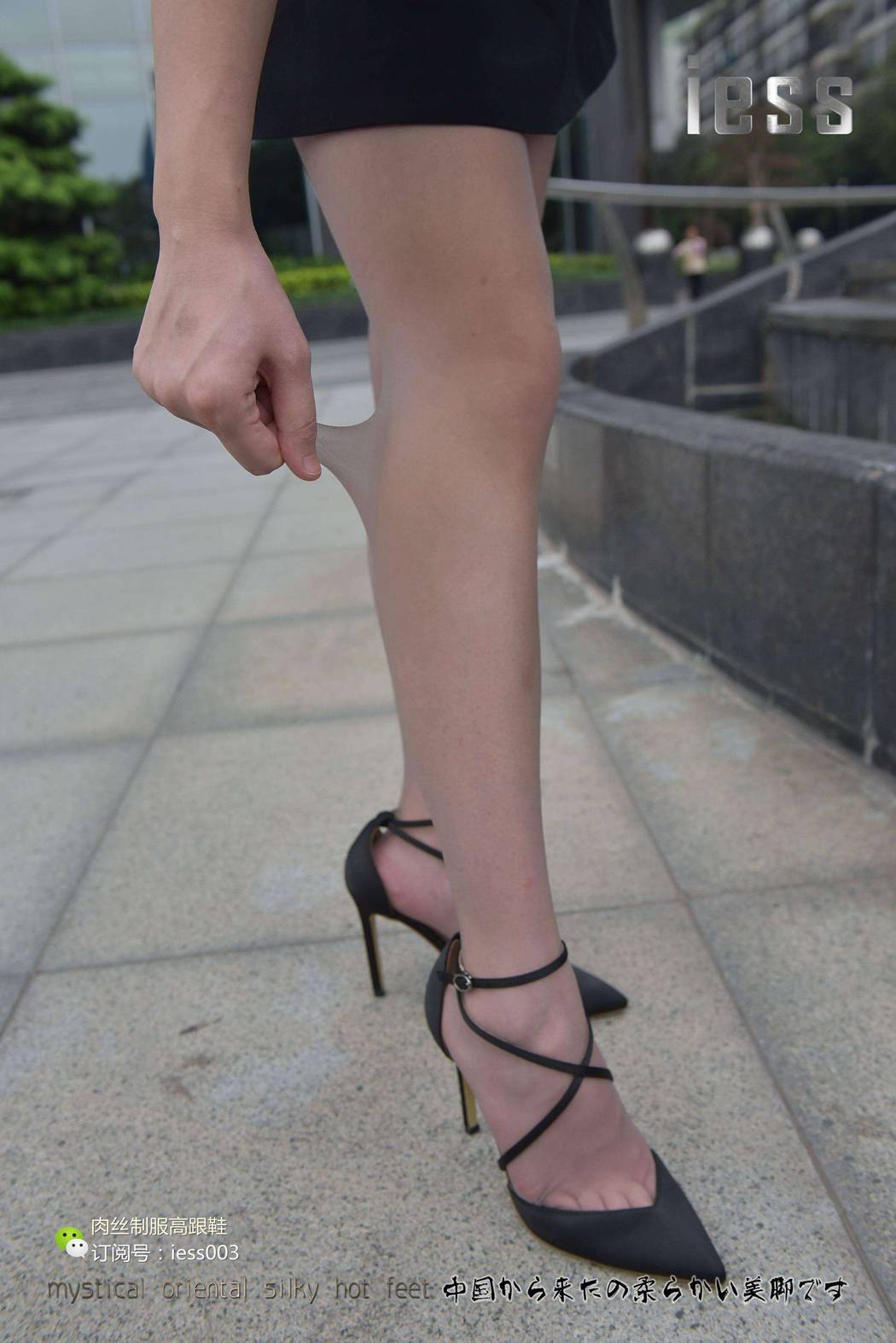 图片[84]-[IESS异思趣向] 2017.05.23 丝享家013：《换上丝袜上班去！》欣欣 在线浏览 – 速更版-美库
