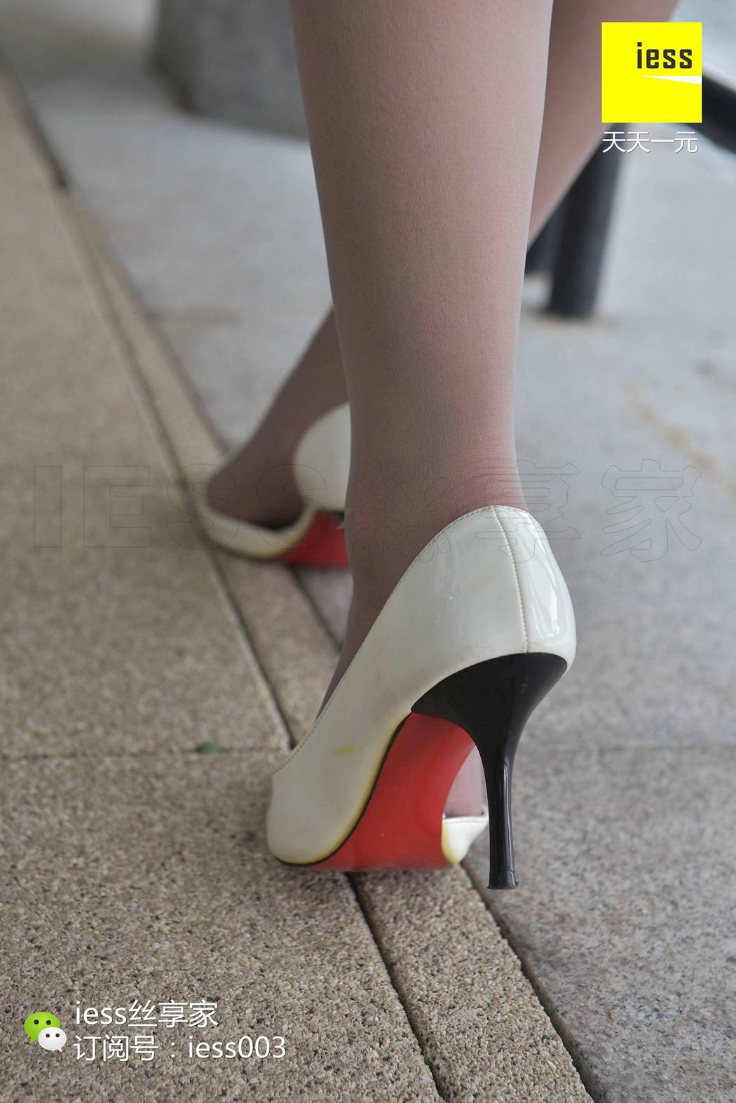 图片[30]-[IESS异思趣向] 2017.07.07 丝享家017：《野花、铁链、灰丝》墨轩 在线浏览 – 速更版-美库