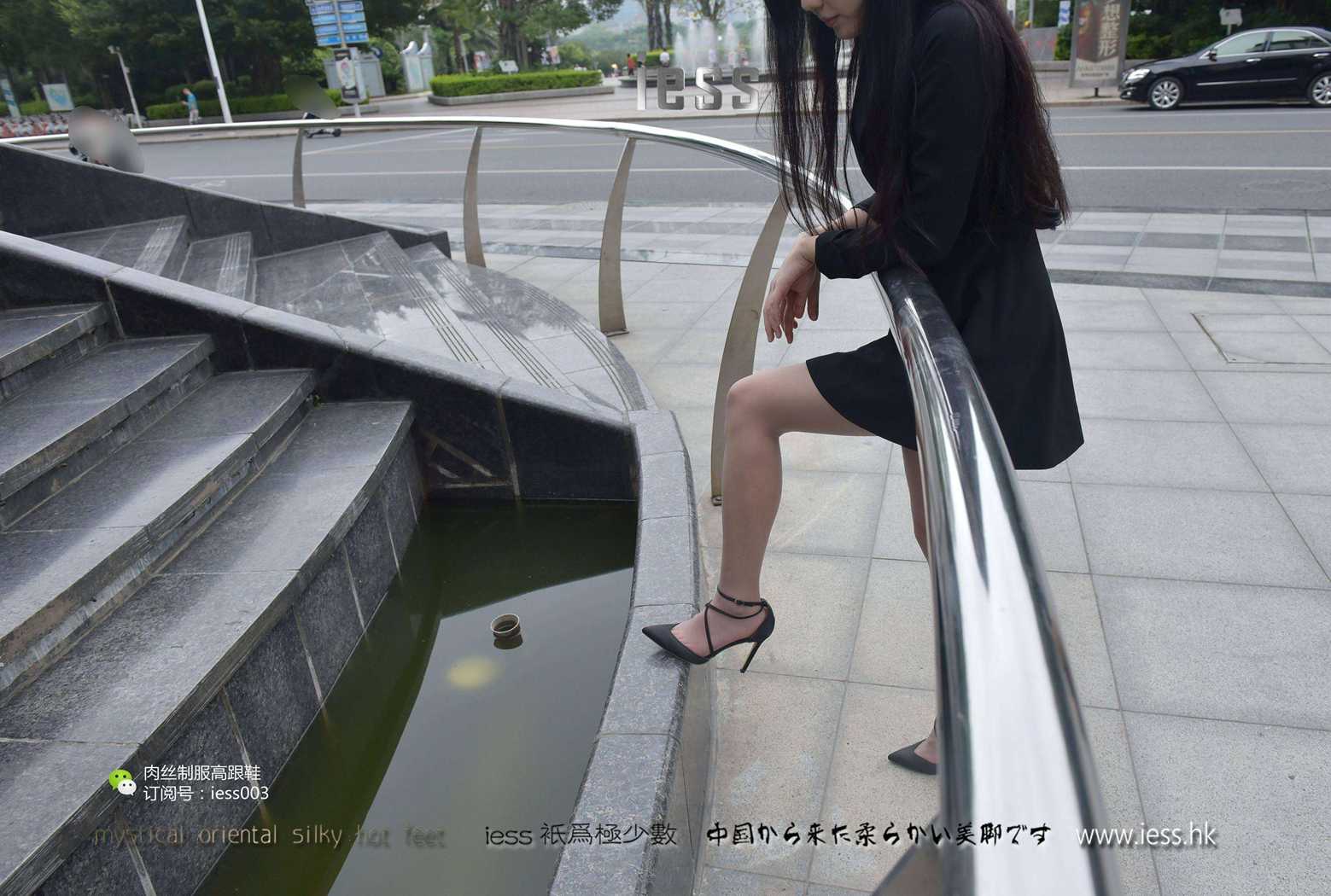 图片[43]-[IESS异思趣向] 2017.05.23 丝享家013：《换上丝袜上班去！》欣欣 在线浏览 – 速更版-美库