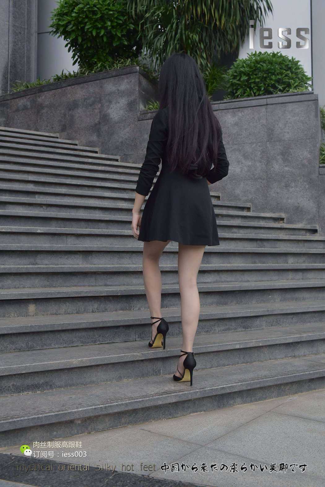 图片[47]-[IESS异思趣向] 2017.05.23 丝享家013：《换上丝袜上班去！》欣欣 在线浏览 – 速更版-美库