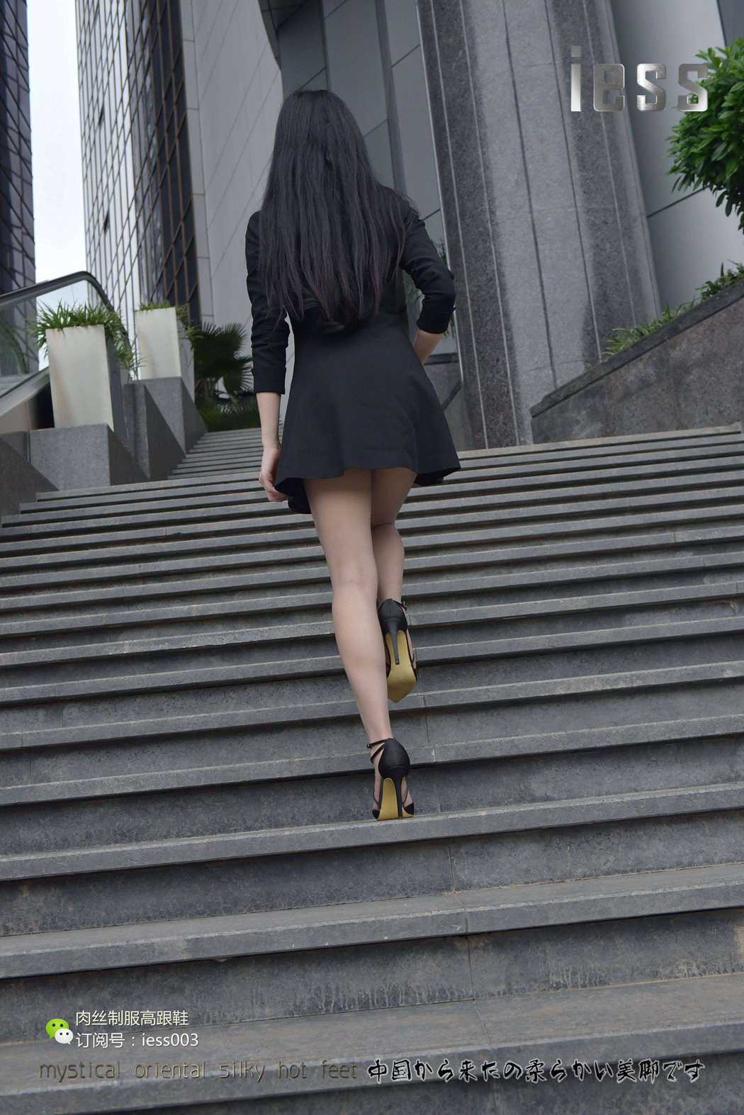 图片[12]-[IESS异思趣向] 2017.05.23 丝享家013：《换上丝袜上班去！》欣欣 在线浏览 – 速更版-美库