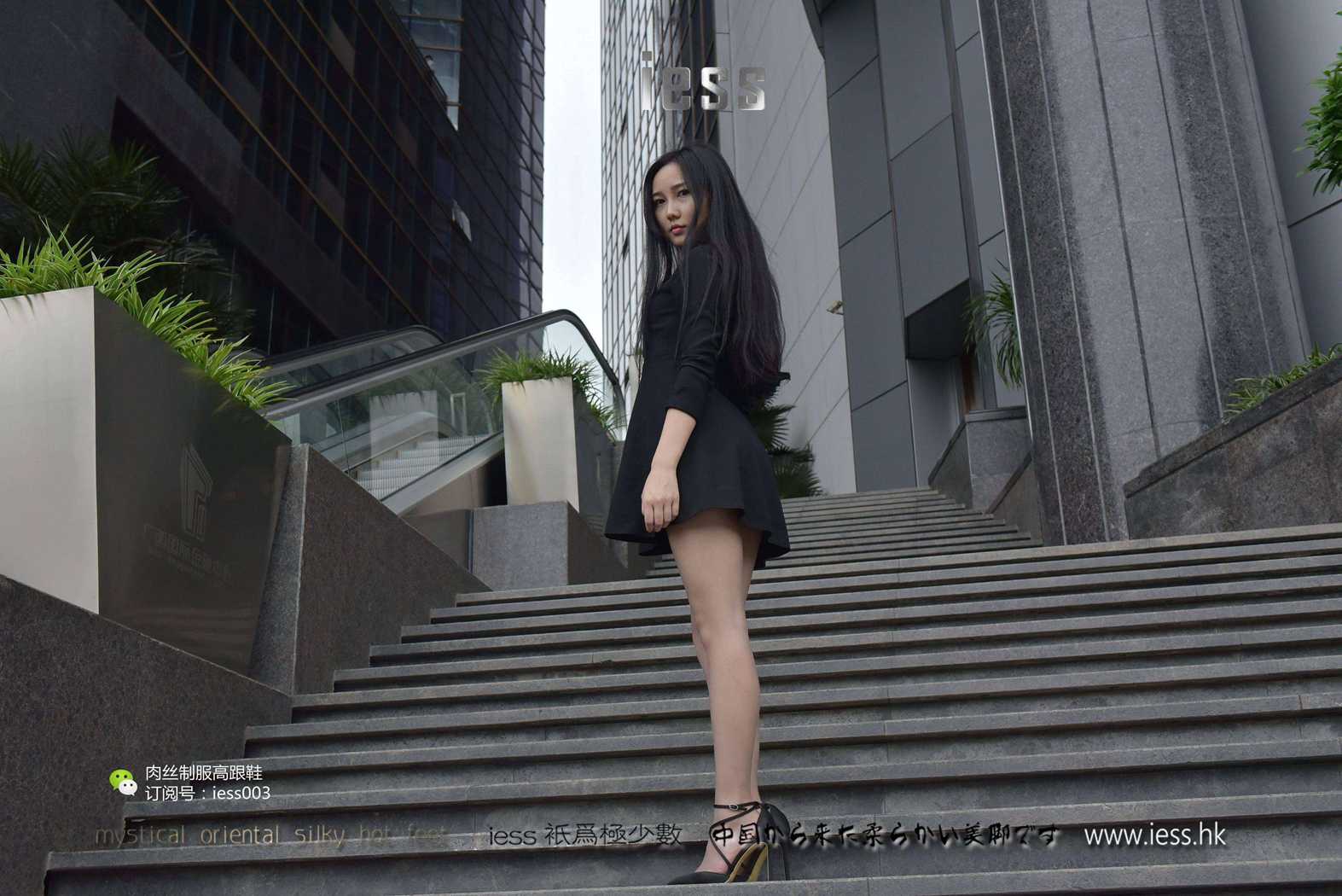 图片[56]-[IESS异思趣向] 2017.05.23 丝享家013：《换上丝袜上班去！》欣欣 在线浏览 – 速更版-美库