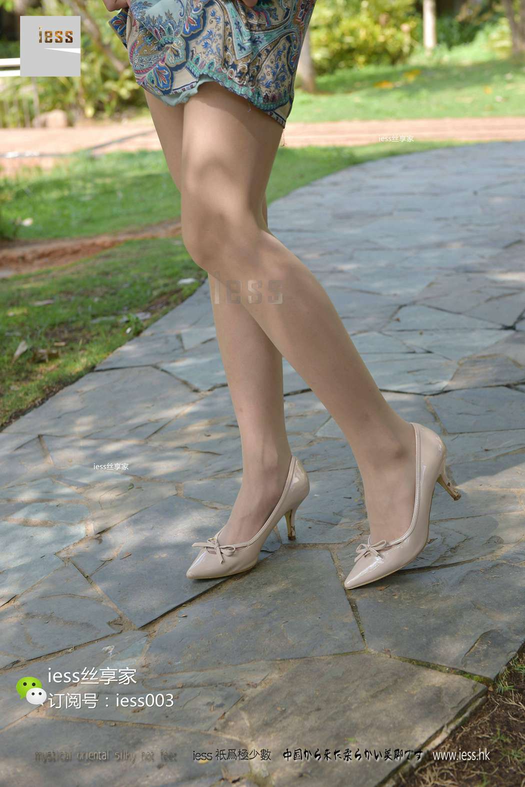 图片[22]-[IESS异思趣向] 2017.06.22 丝享家016：《当肉丝邂逅阳光》君君 在线浏览 – 速更版-美库