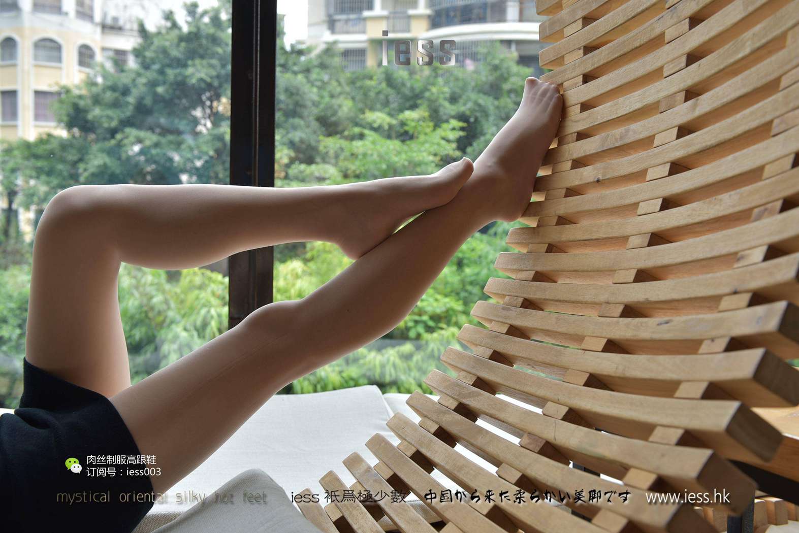 图片[8]-[IESS异思趣向] 2017.05.22 丝享家012：《咖啡馆小憩Ⅱ》疏影 在线浏览 – 速更版-美库