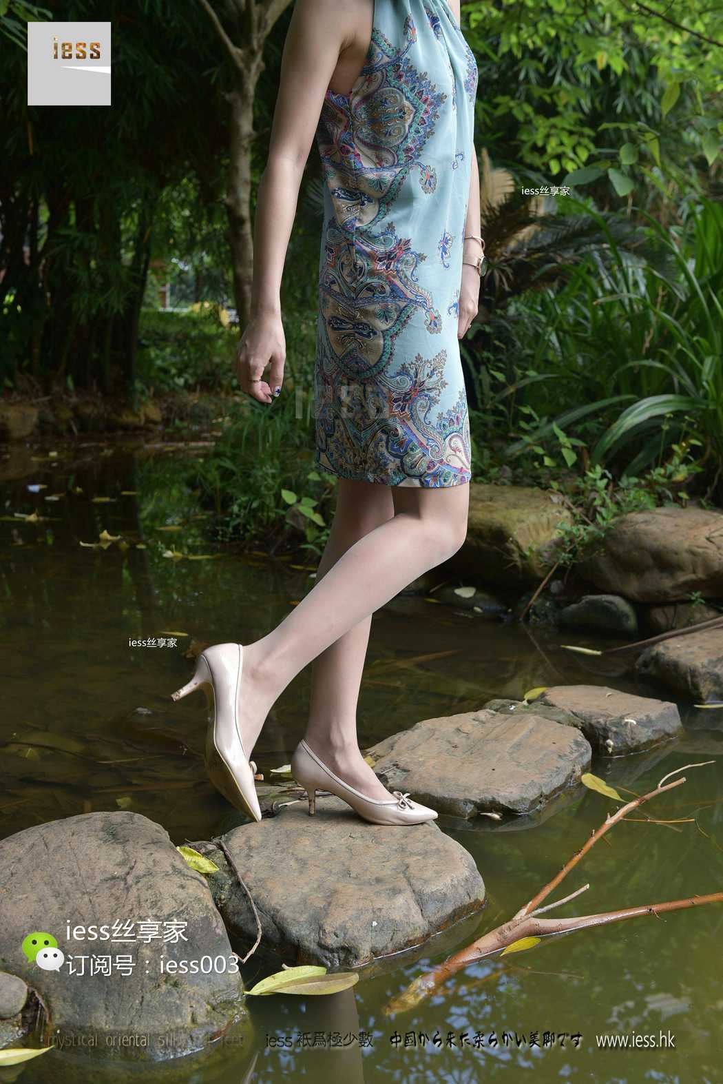 图片[32]-[IESS异思趣向] 2017.06.22 丝享家016：《当肉丝邂逅阳光》君君 在线浏览 – 速更版-美库