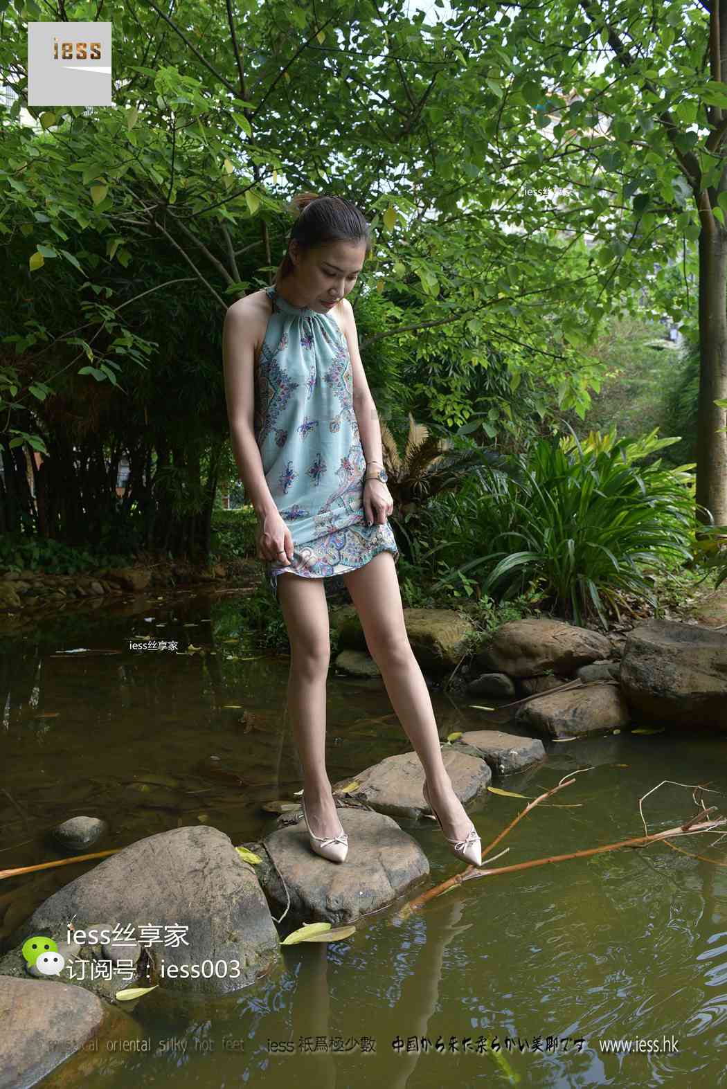 图片[83]-[IESS异思趣向] 2017.06.22 丝享家016：《当肉丝邂逅阳光》君君 在线浏览 – 速更版-美库