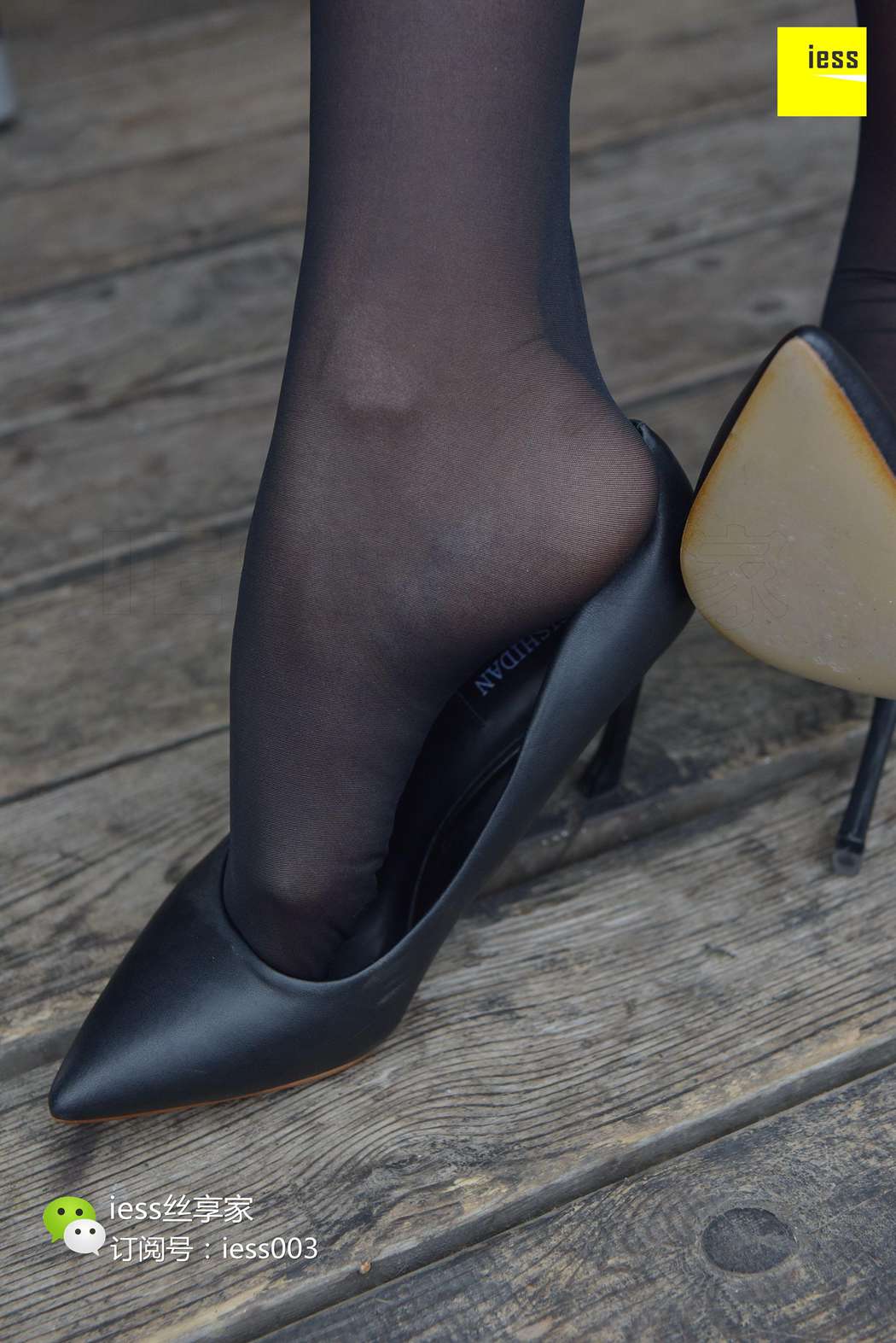 图片[67]-[IESS异思趣向] 2017.07.12 丝享家020：《婉若佳人 萍水相逢》婉萍 在线浏览 – 速更版-美库