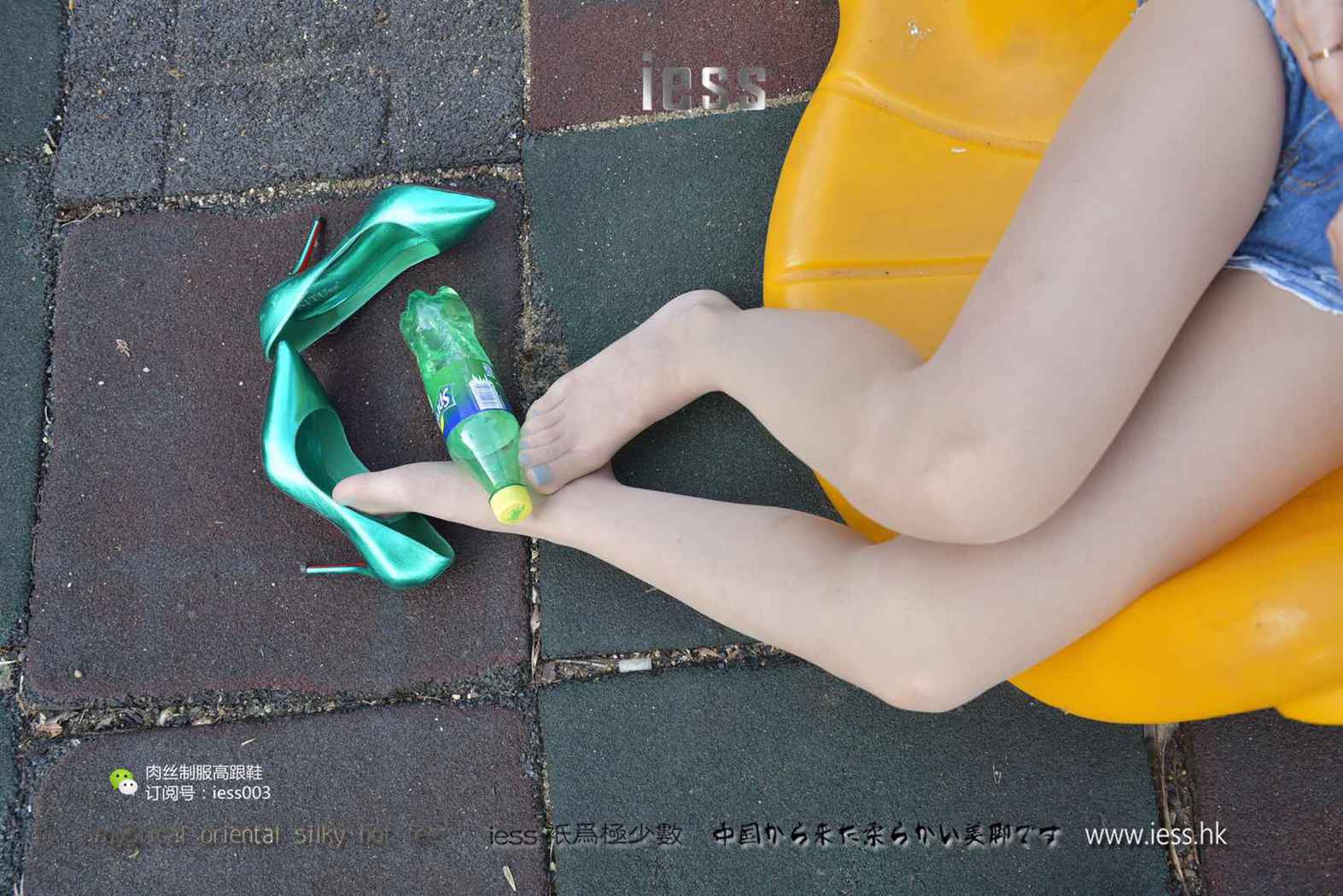 图片[82]-[IESS异思趣向] 2017.06.01 丝享家014：《辣妈丝足幻想启示录》君君 在线浏览 – 速更版-美库