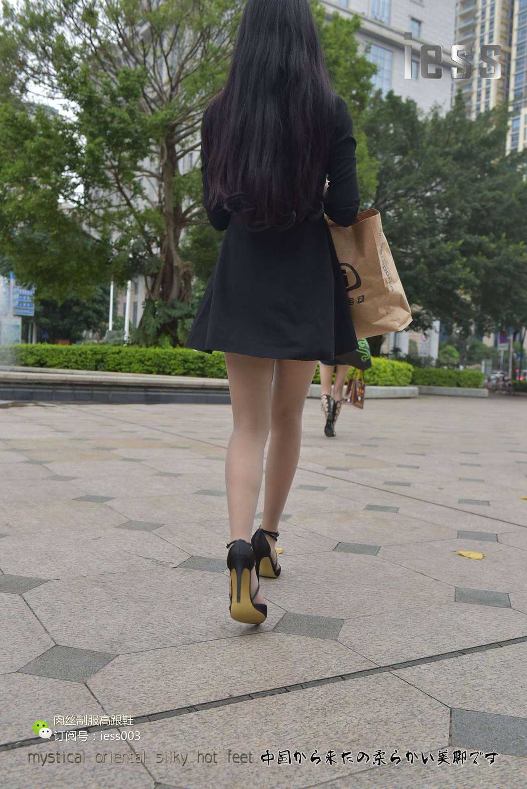 图片[82]-[IESS异思趣向] 2017.05.23 丝享家013：《换上丝袜上班去！》欣欣 在线浏览 – 速更版-美库