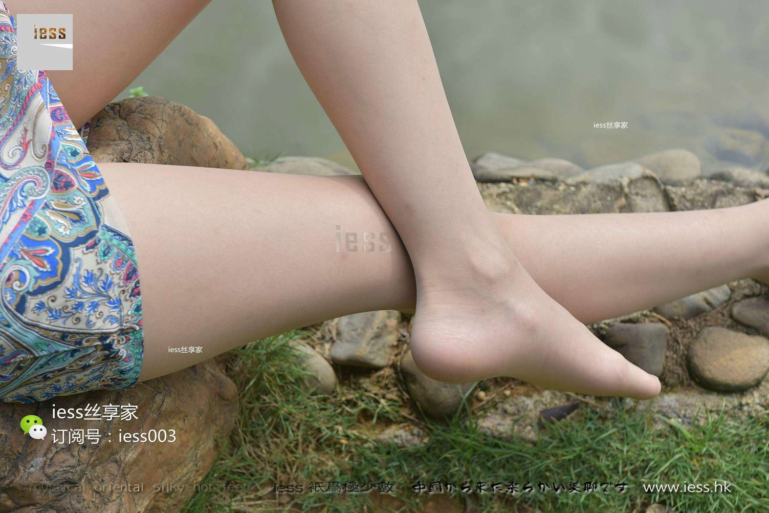 图片[43]-[IESS异思趣向] 2017.06.22 丝享家016：《当肉丝邂逅阳光》君君 在线浏览 – 速更版-美库