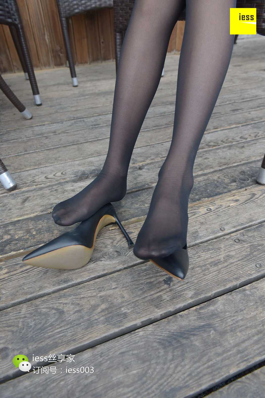 图片[13]-[IESS异思趣向] 2017.07.12 丝享家020：《婉若佳人 萍水相逢》婉萍 在线浏览 – 速更版-美库