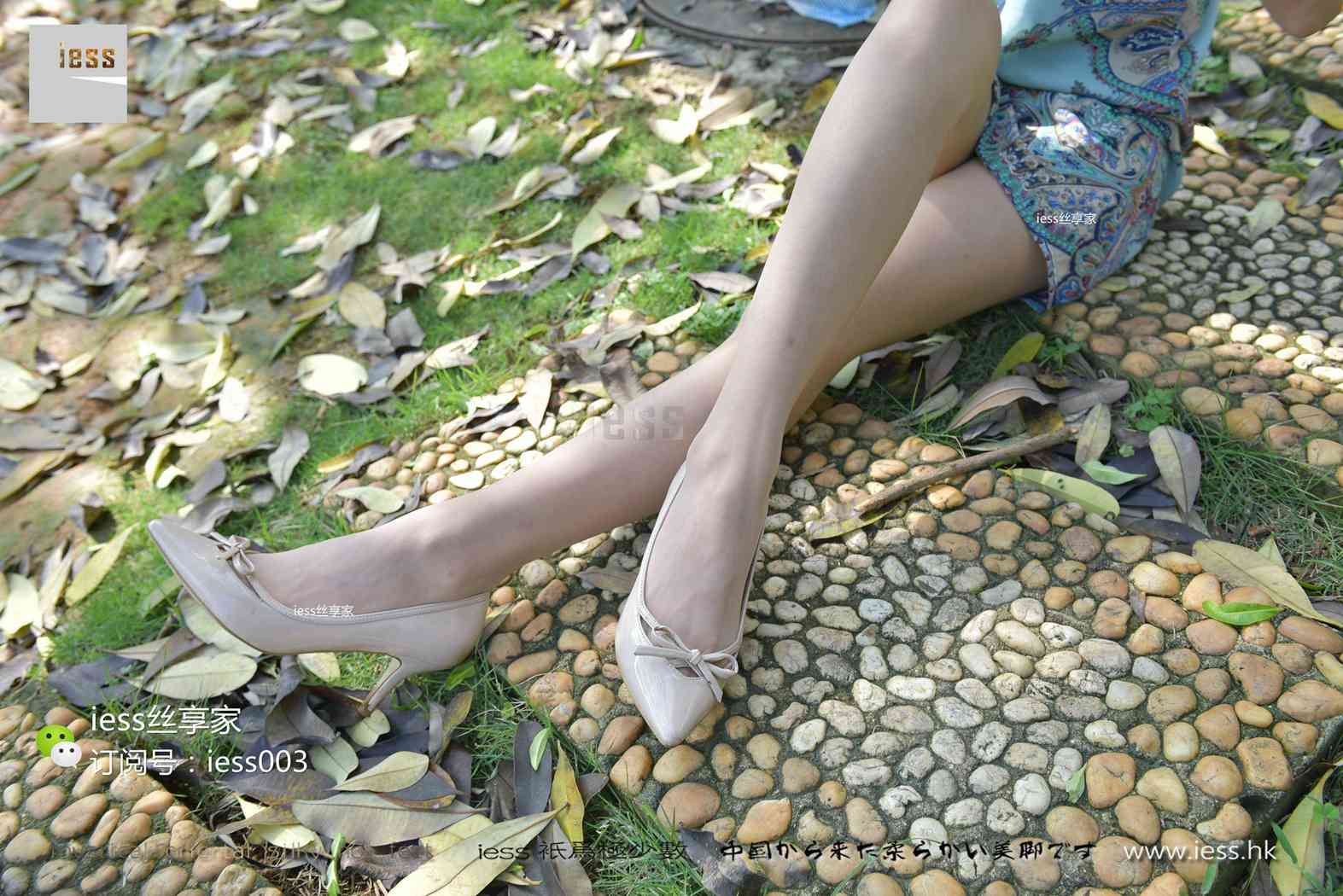 图片[69]-[IESS异思趣向] 2017.06.22 丝享家016：《当肉丝邂逅阳光》君君 在线浏览 – 速更版-美库