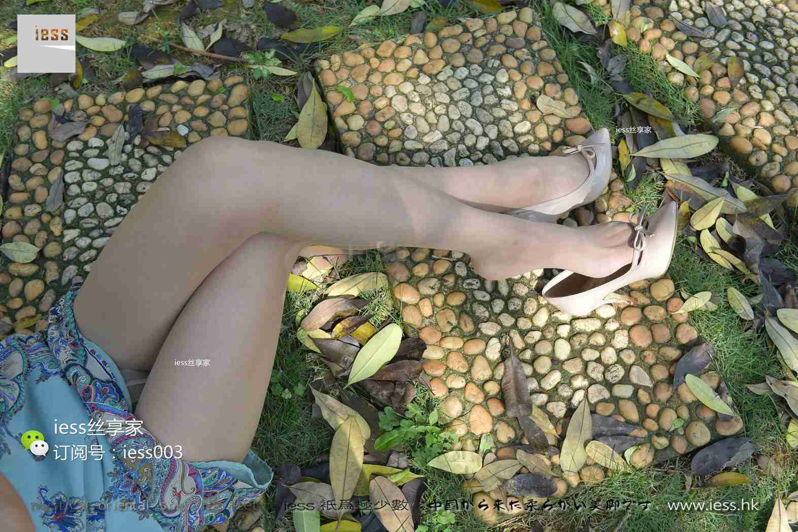 图片[18]-[IESS异思趣向] 2017.06.22 丝享家016：《当肉丝邂逅阳光》君君 在线浏览 – 速更版-美库