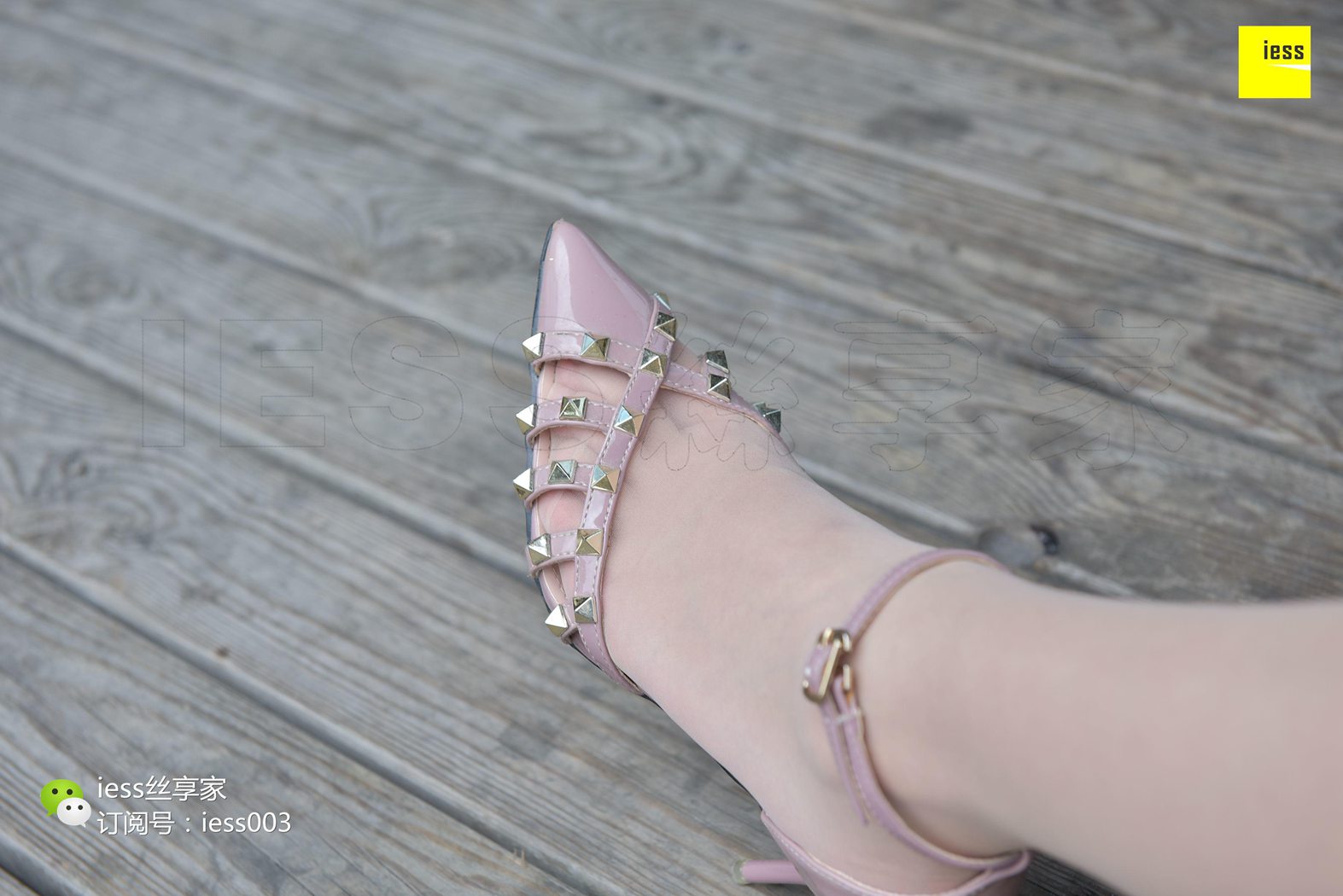 图片[95]-[IESS异思趣向] 2017.07.14 丝享家022：《嘿！在星巴克晒太阳的姑娘》欣欣 在线浏览 – 速更版-美库