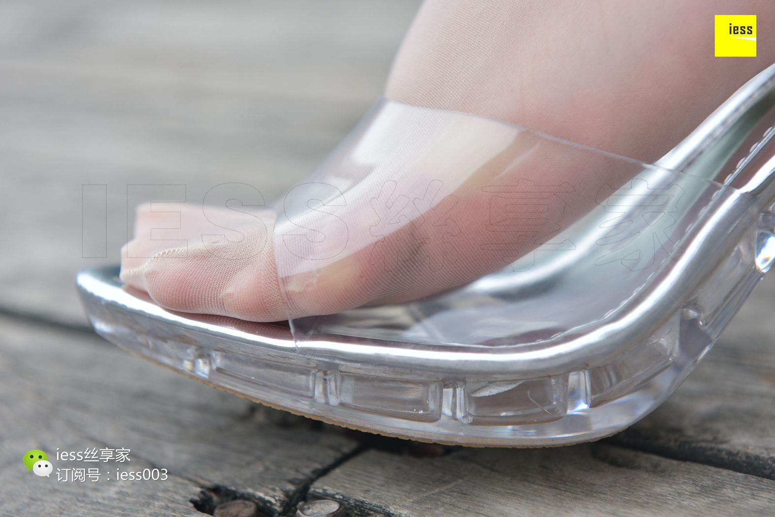 图片[29]-[IESS异思趣向] 2017.07.19 丝享家025：《透明水晶鞋的幻想》婉萍 在线浏览 – 速更版-美库