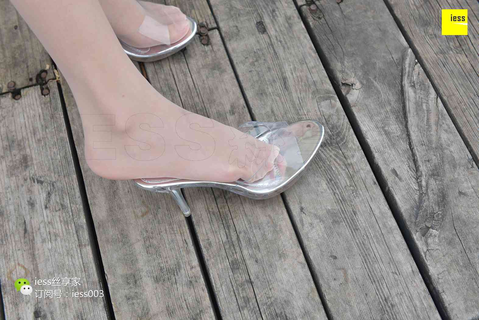 图片[61]-[IESS异思趣向] 2017.07.19 丝享家025：《透明水晶鞋的幻想》婉萍 在线浏览 – 速更版-美库