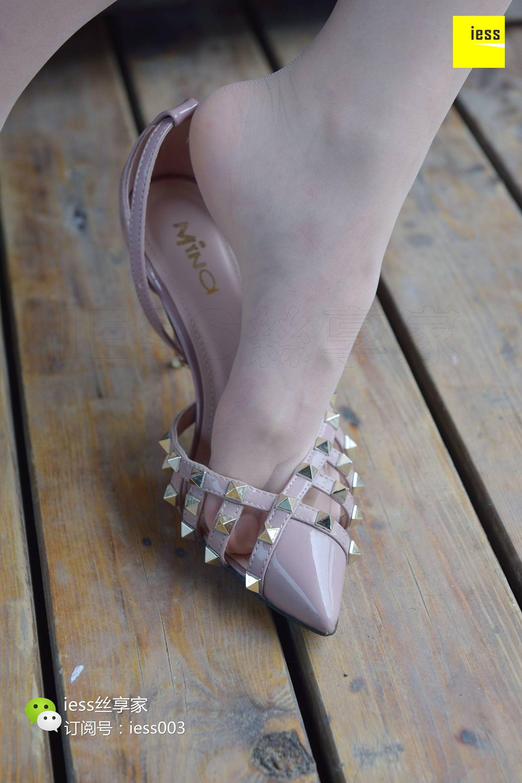 图片[74]-[IESS异思趣向] 2017.07.14 丝享家022：《嘿！在星巴克晒太阳的姑娘》欣欣 在线浏览 – 速更版-美库