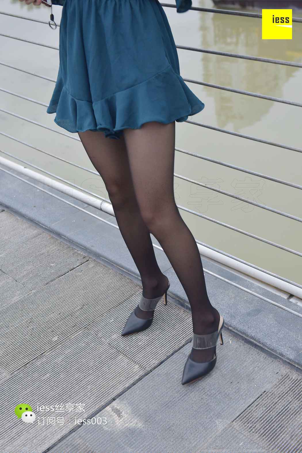 图片[82]-[IESS异思趣向] 2017.07.25 丝享家029：《小桥流水黑丝》婉萍 在线浏览 – 速更版-美库