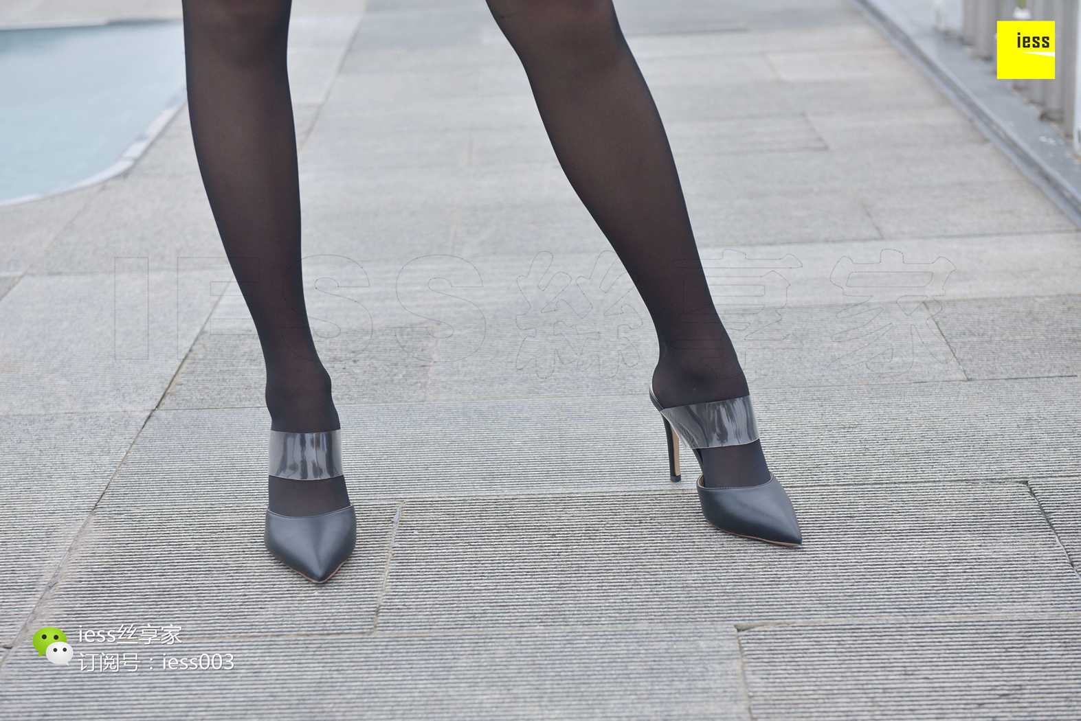 图片[61]-[IESS异思趣向] 2017.07.25 丝享家029：《小桥流水黑丝》婉萍 在线浏览 – 速更版-美库