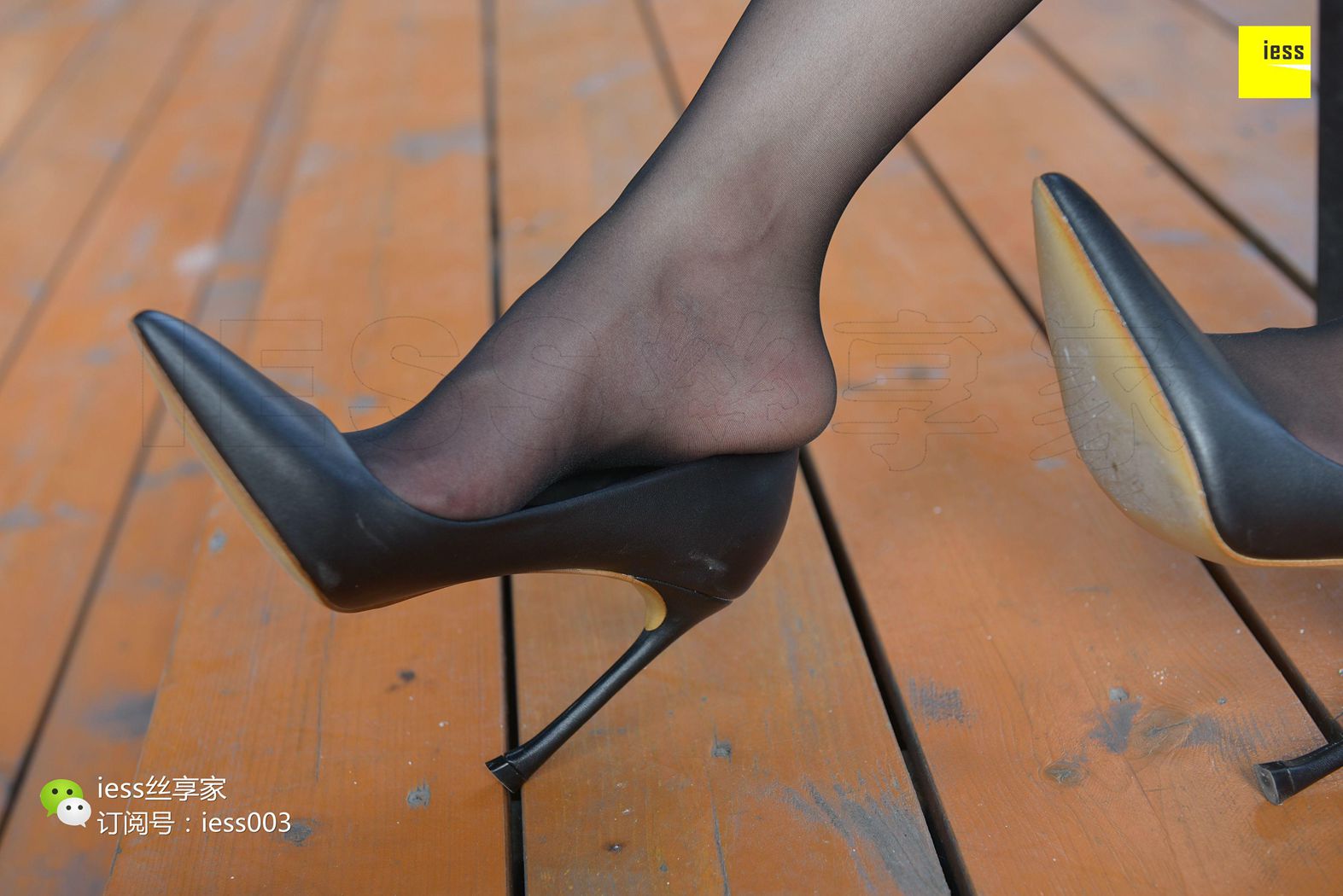 图片[32]-[IESS异思趣向] 2017.07.20 丝享家026：《女同事 下班别走！》欣欣 在线浏览 – 速更版-美库