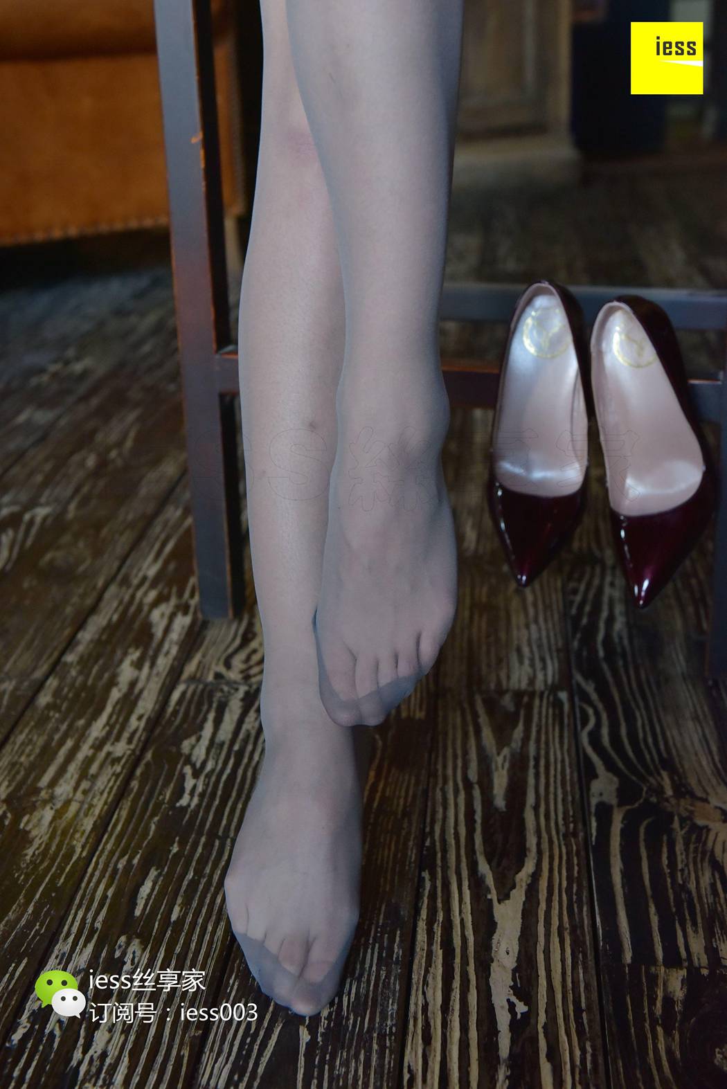 图片[28]-[IESS异思趣向] 2017.07.17 丝享家023：《女王的灰丝》桂秋 在线浏览 – 速更版-美库