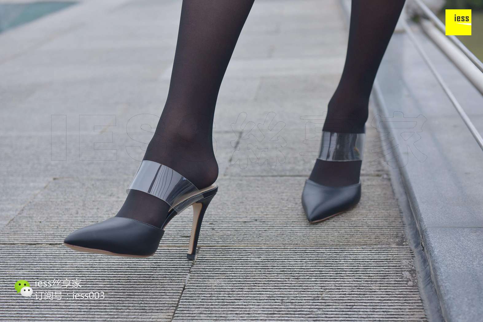 图片[77]-[IESS异思趣向] 2017.07.25 丝享家029：《小桥流水黑丝》婉萍 在线浏览 – 速更版-美库