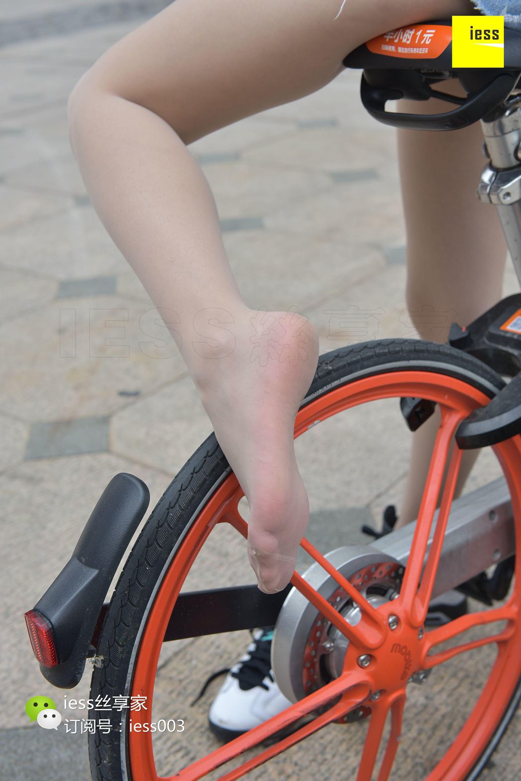 图片[83]-[IESS异思趣向] 2017.07.27 丝享家030：《一场有味道的骑行》欣欣 在线浏览 – 速更版-美库