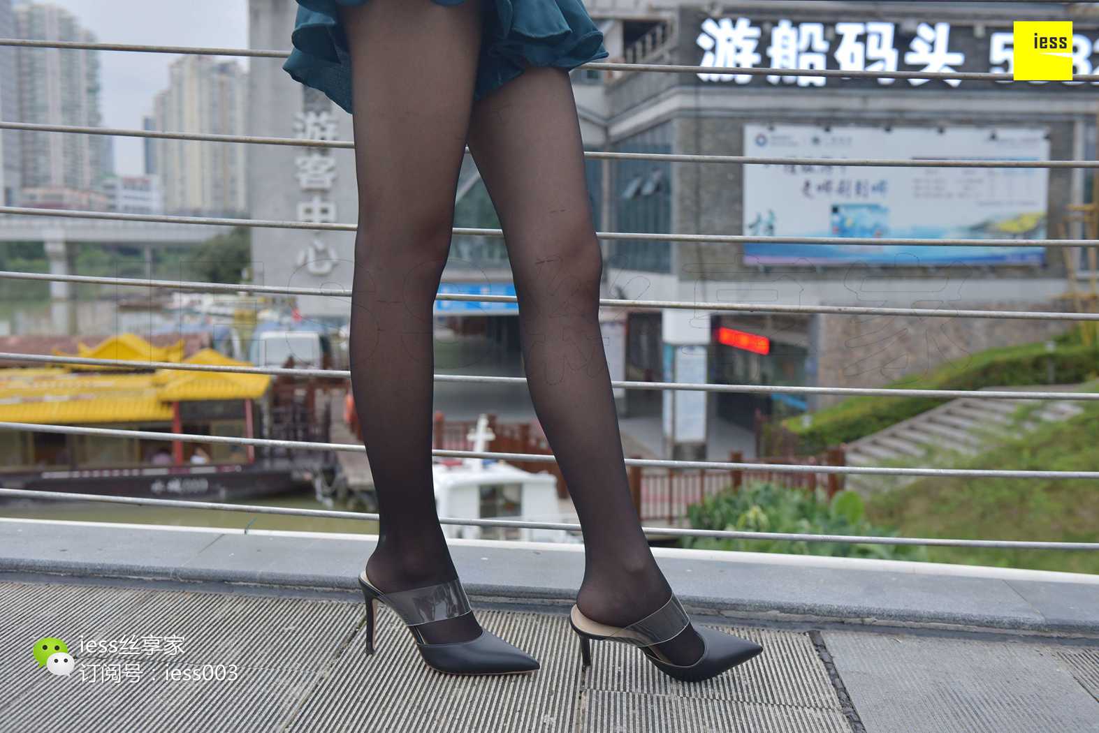 图片[76]-[IESS异思趣向] 2017.07.25 丝享家029：《小桥流水黑丝》婉萍 在线浏览 – 速更版-美库