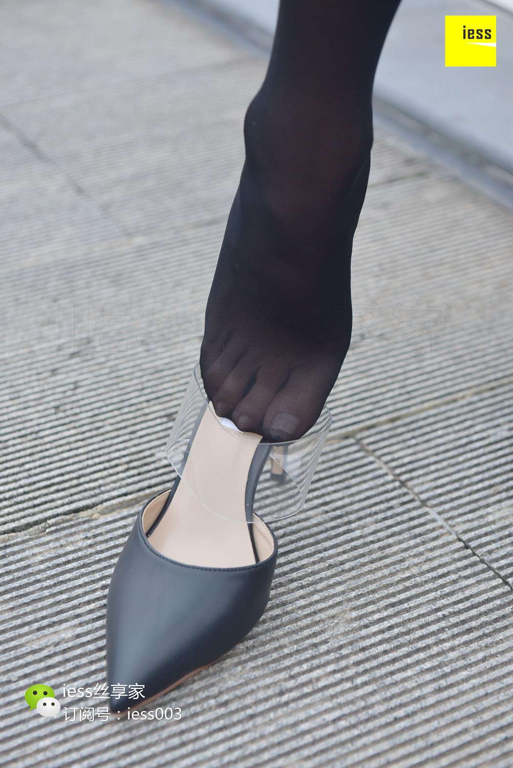 图片[21]-[IESS异思趣向] 2017.07.25 丝享家029：《小桥流水黑丝》婉萍 在线浏览 – 速更版-美库